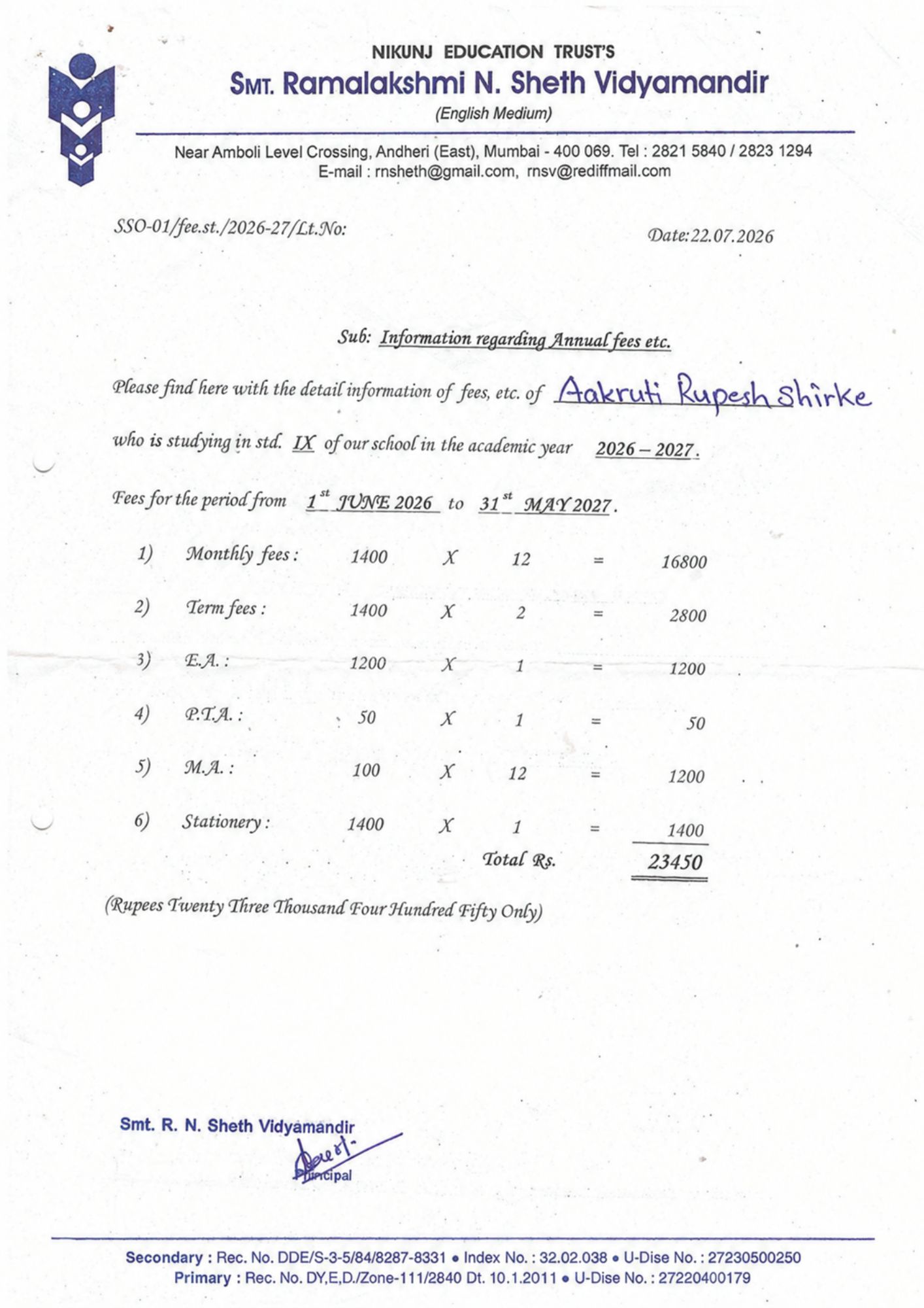 Document 2