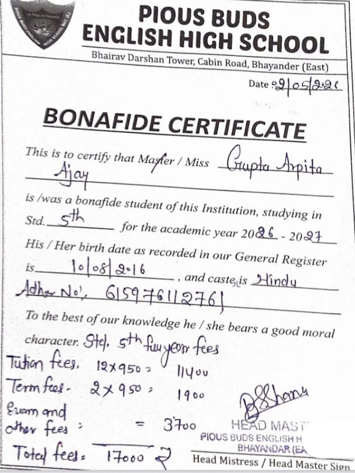 Document 2