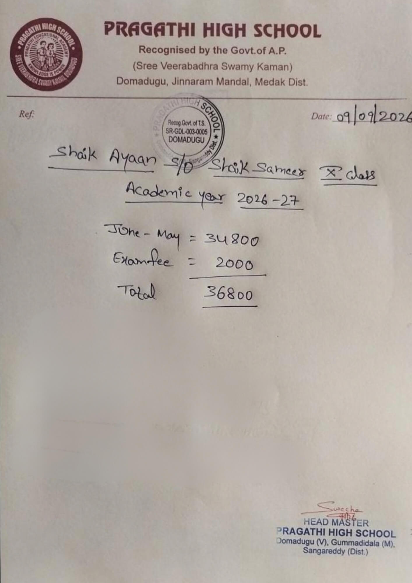 Document 2