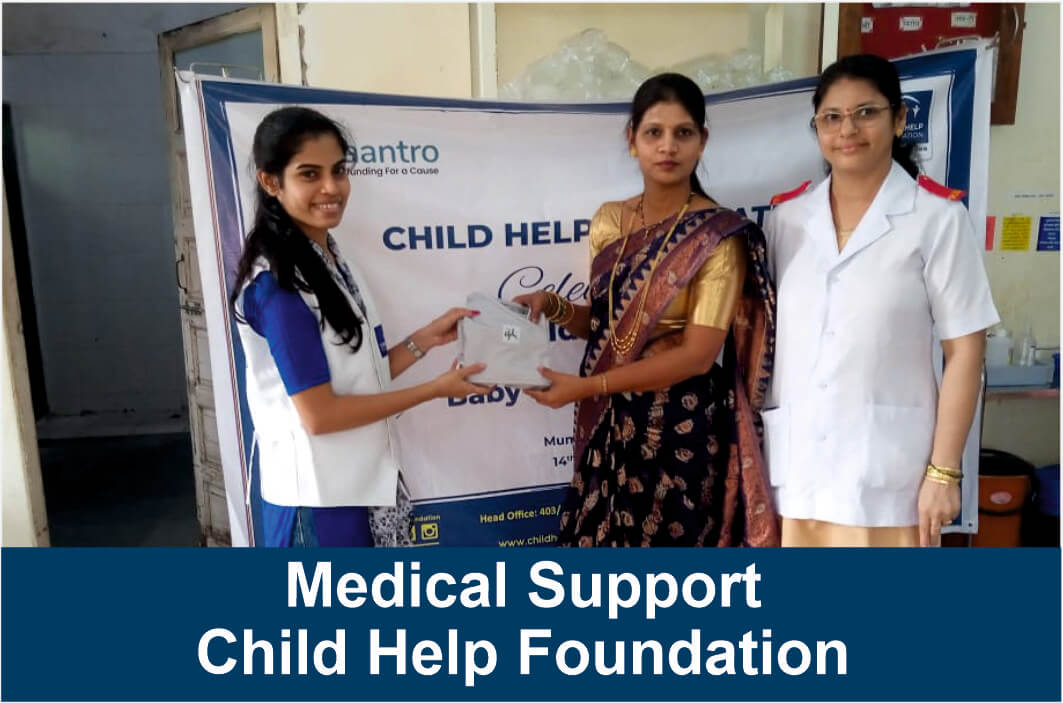 Medical Support Child Help Foundation