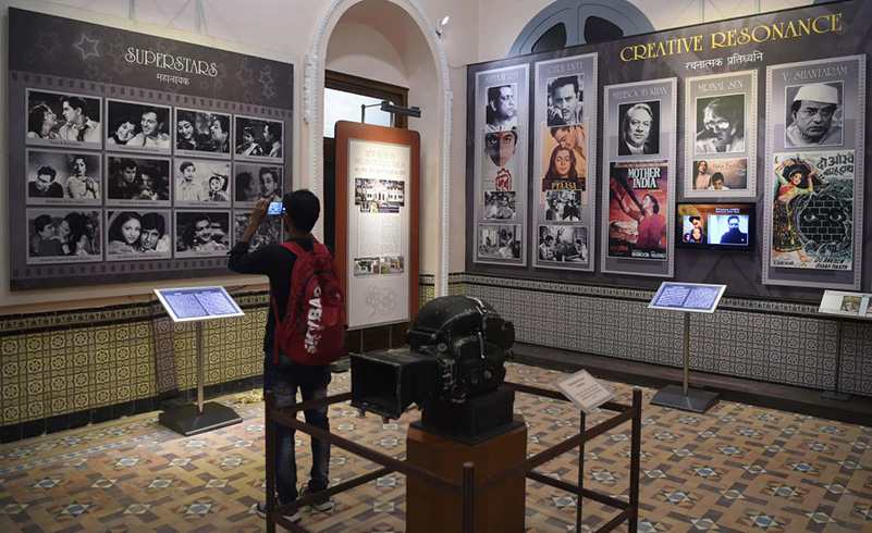National Museum of Indian Cinema Child Help Foundation