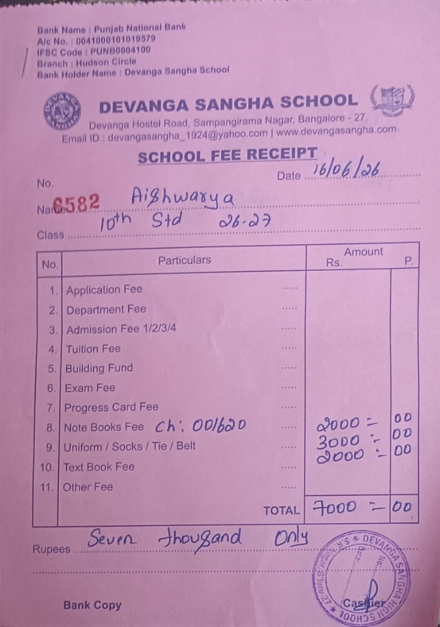 Document 2