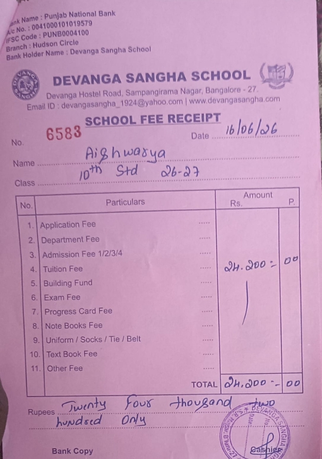 Document 2