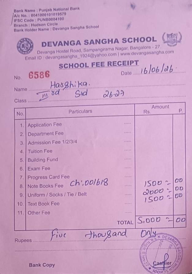 Document 1