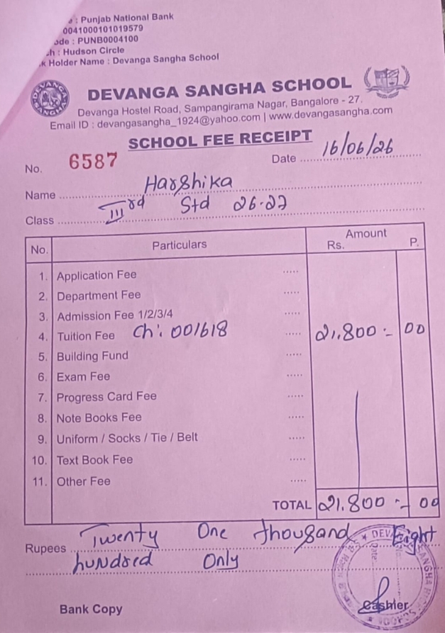 Document 2