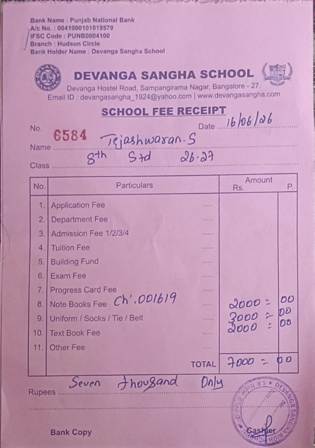 Document 2