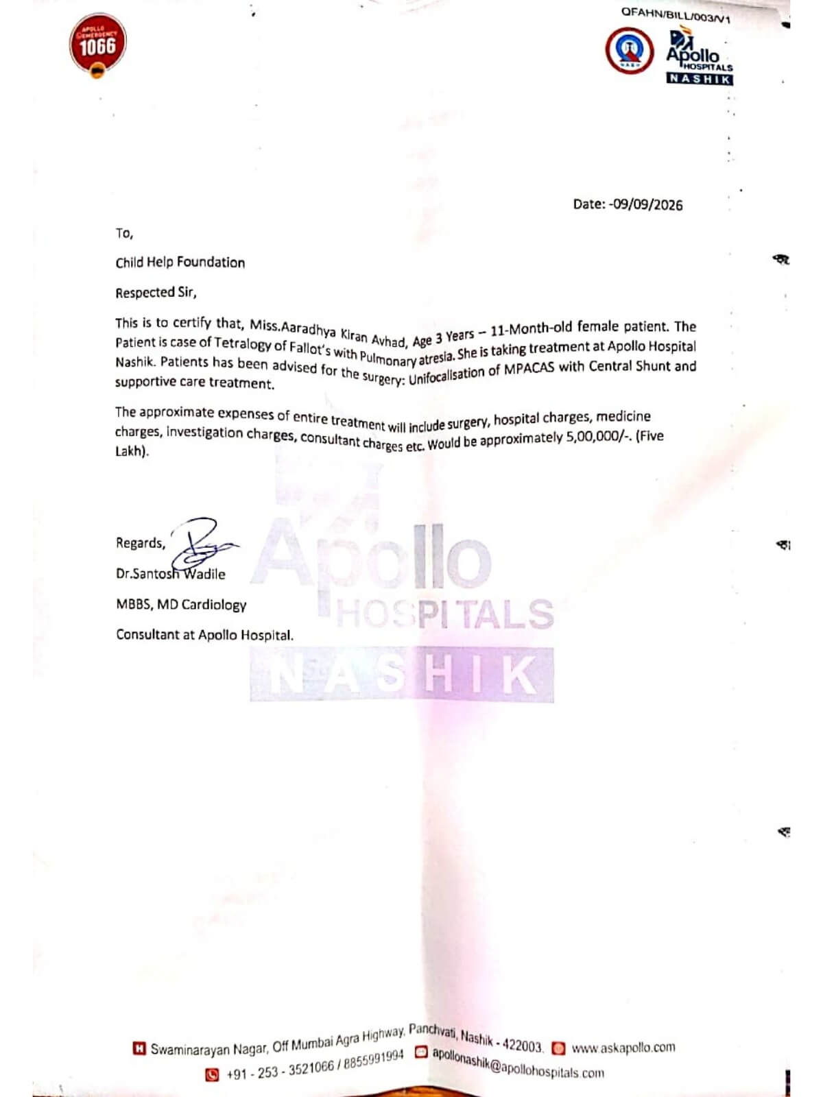 Document 2