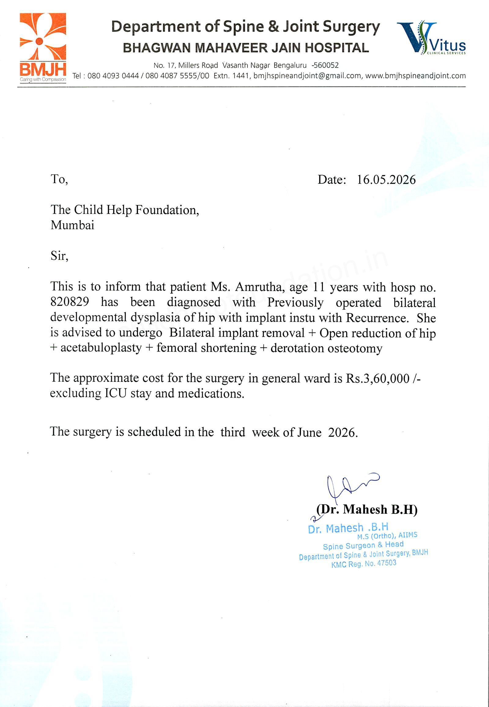 Document 2