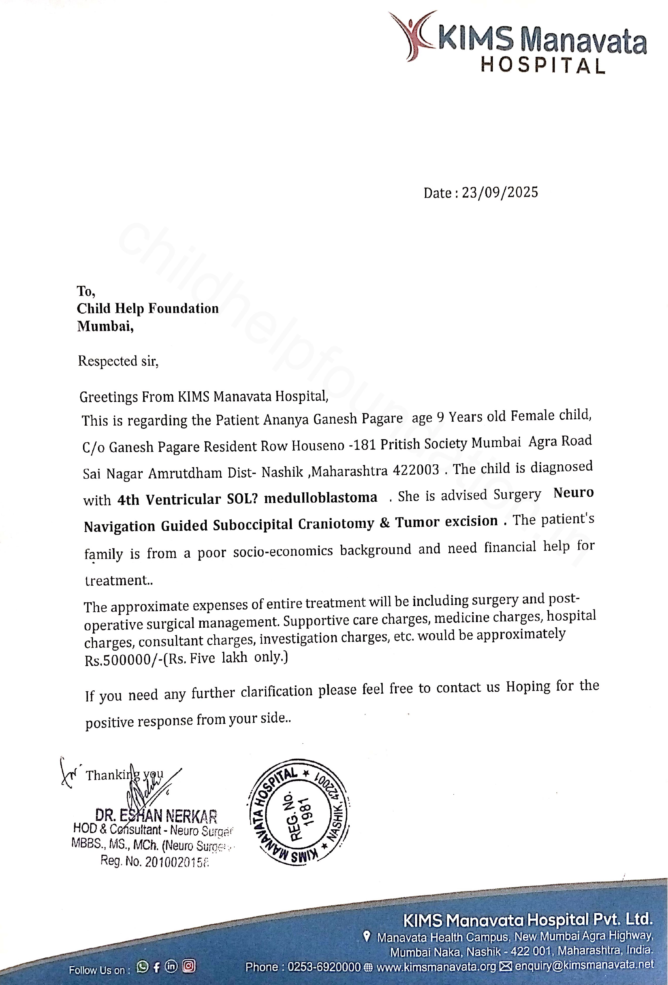 Document 2