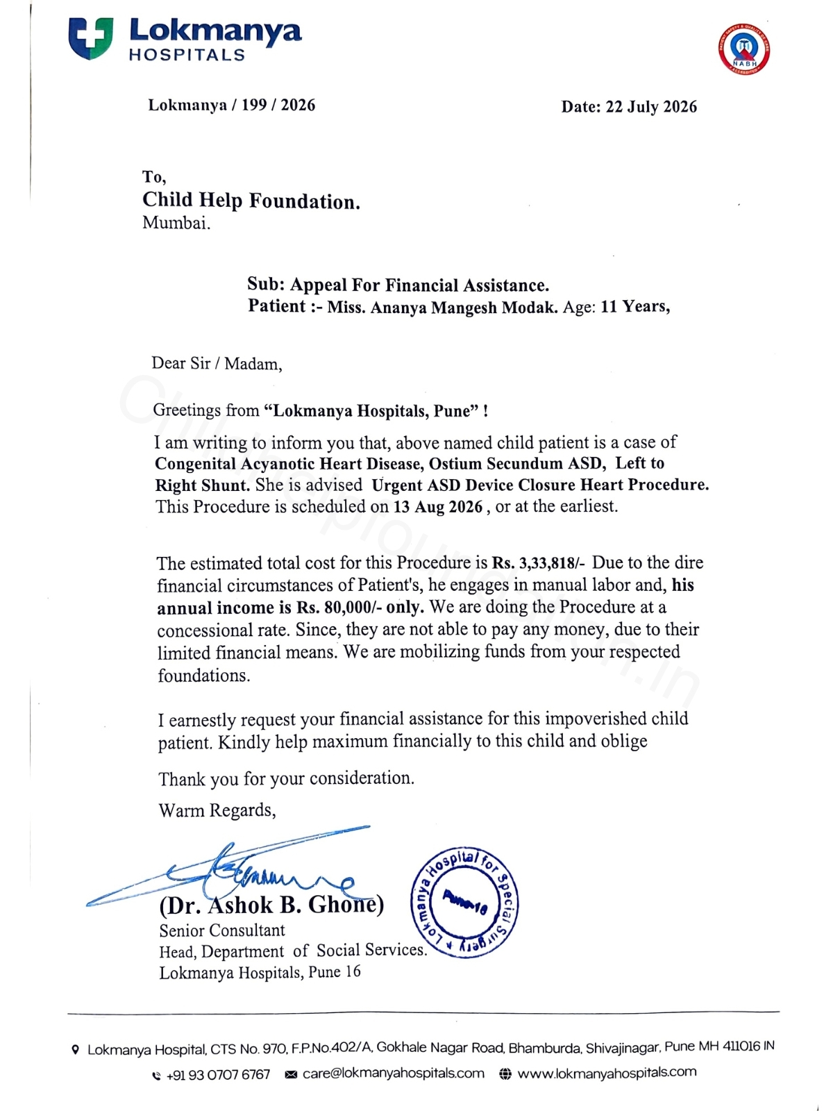 Document 2