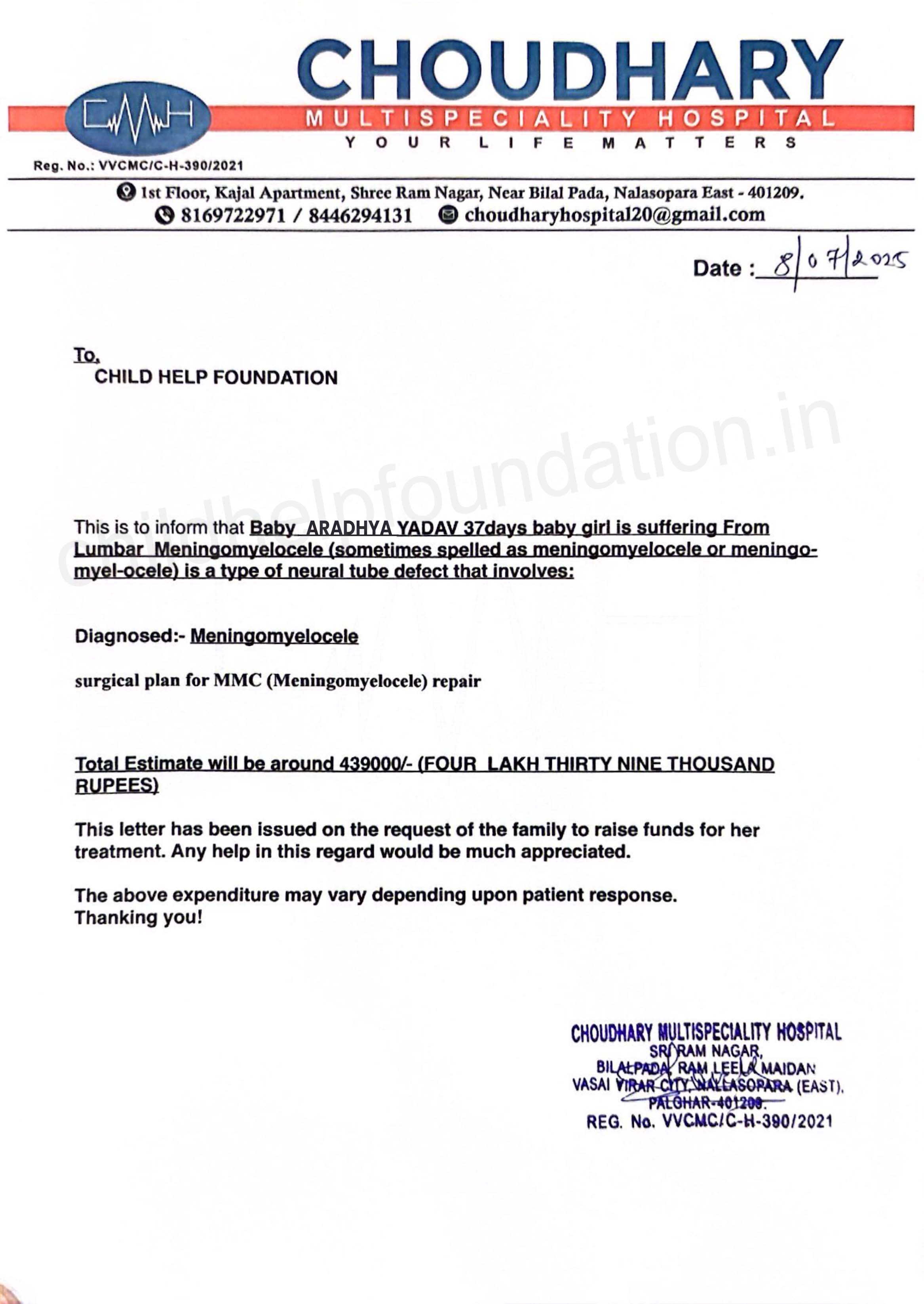 Document 2