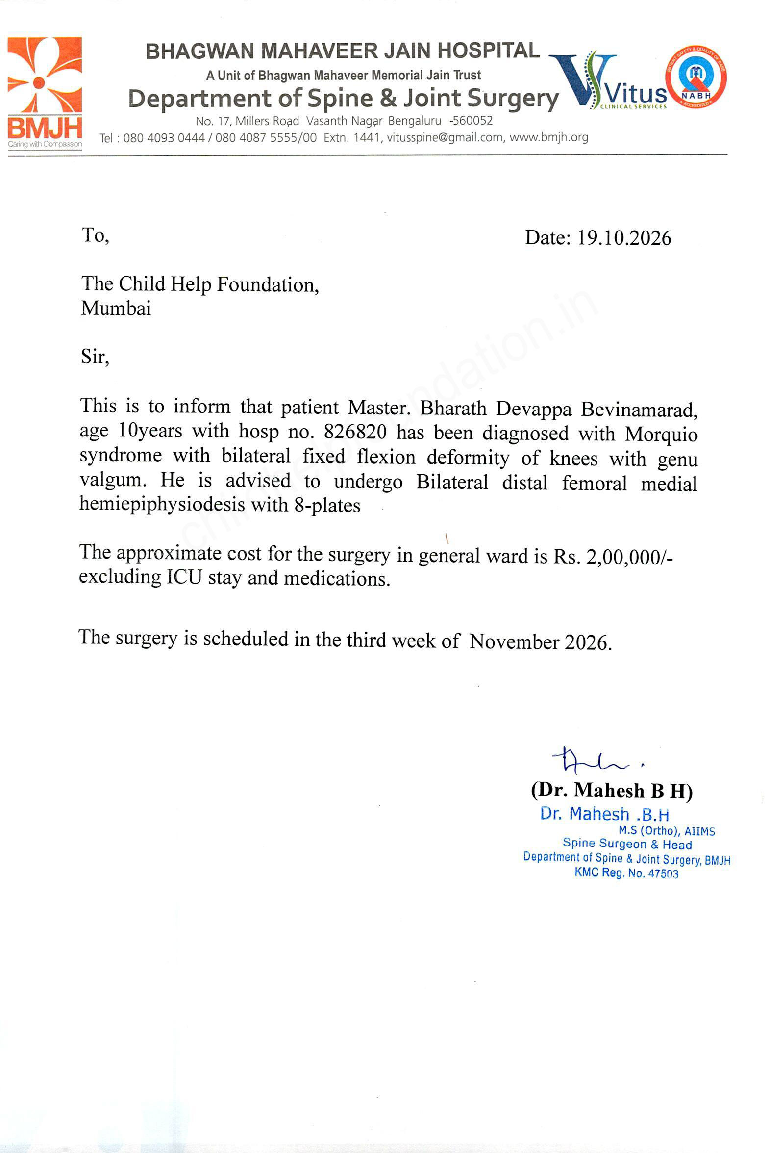 Document 2