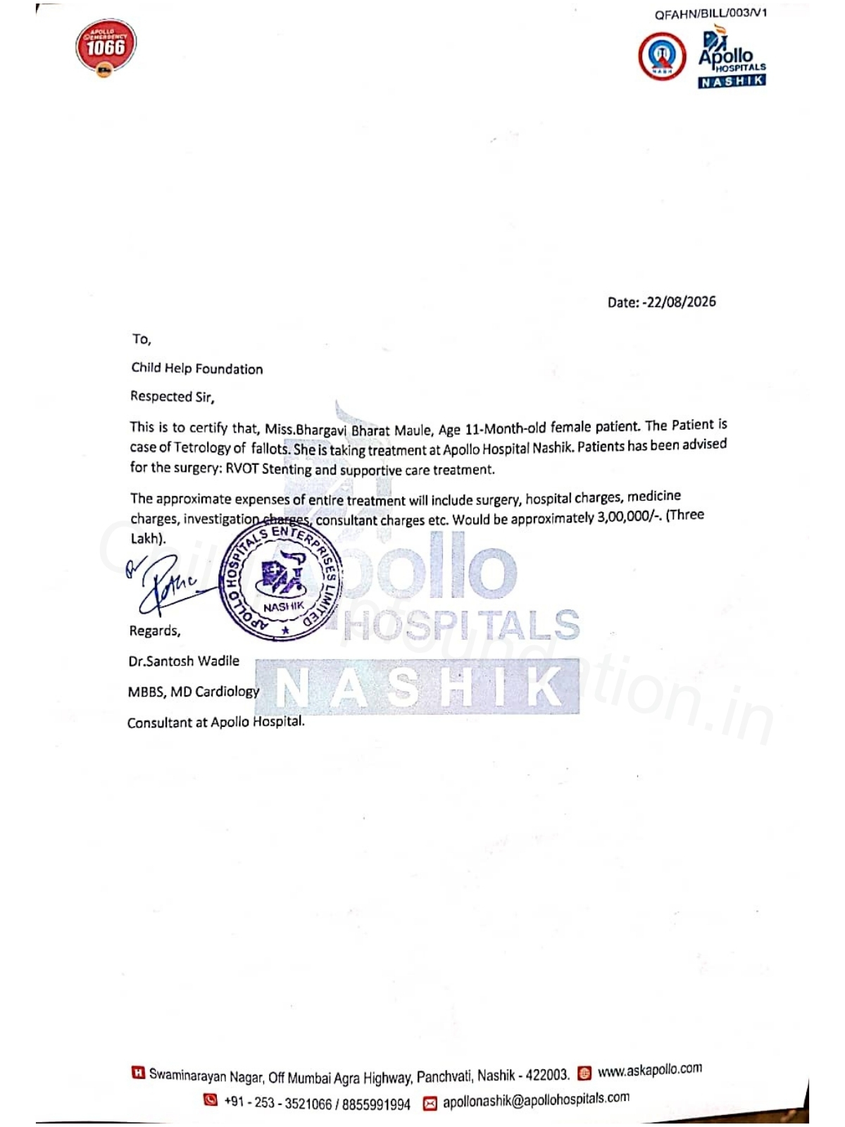 Document 2