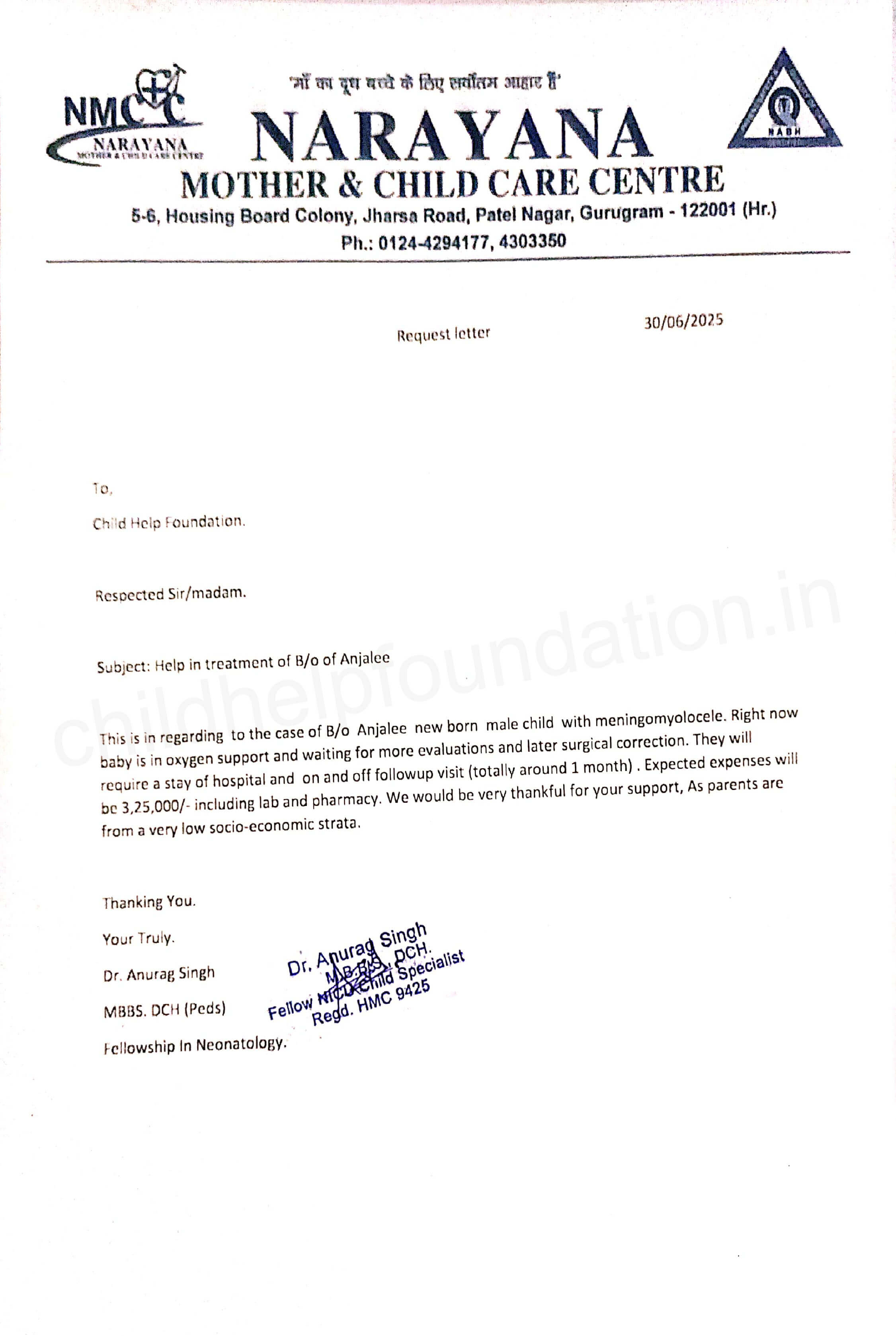 Document 2