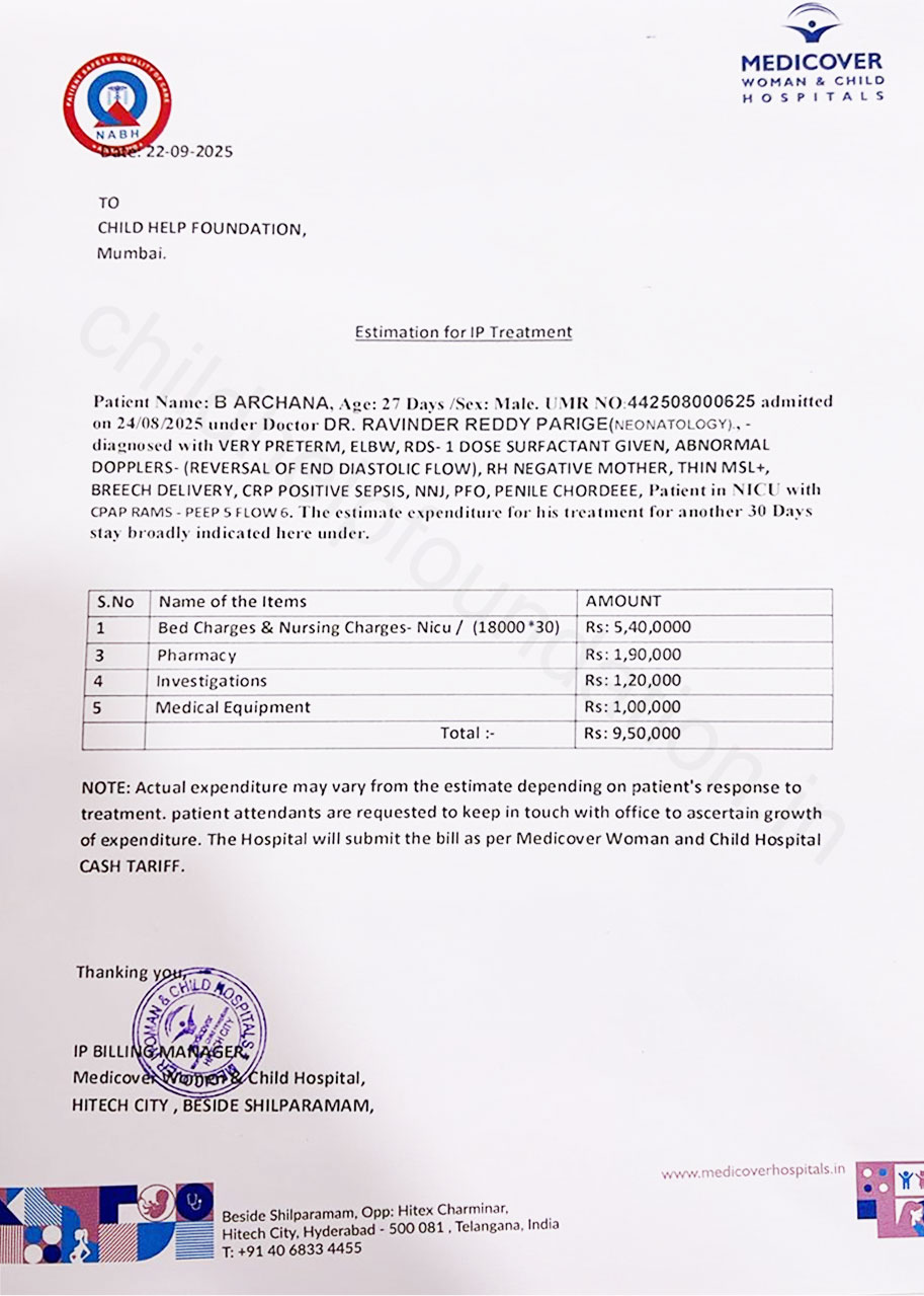 Document 2