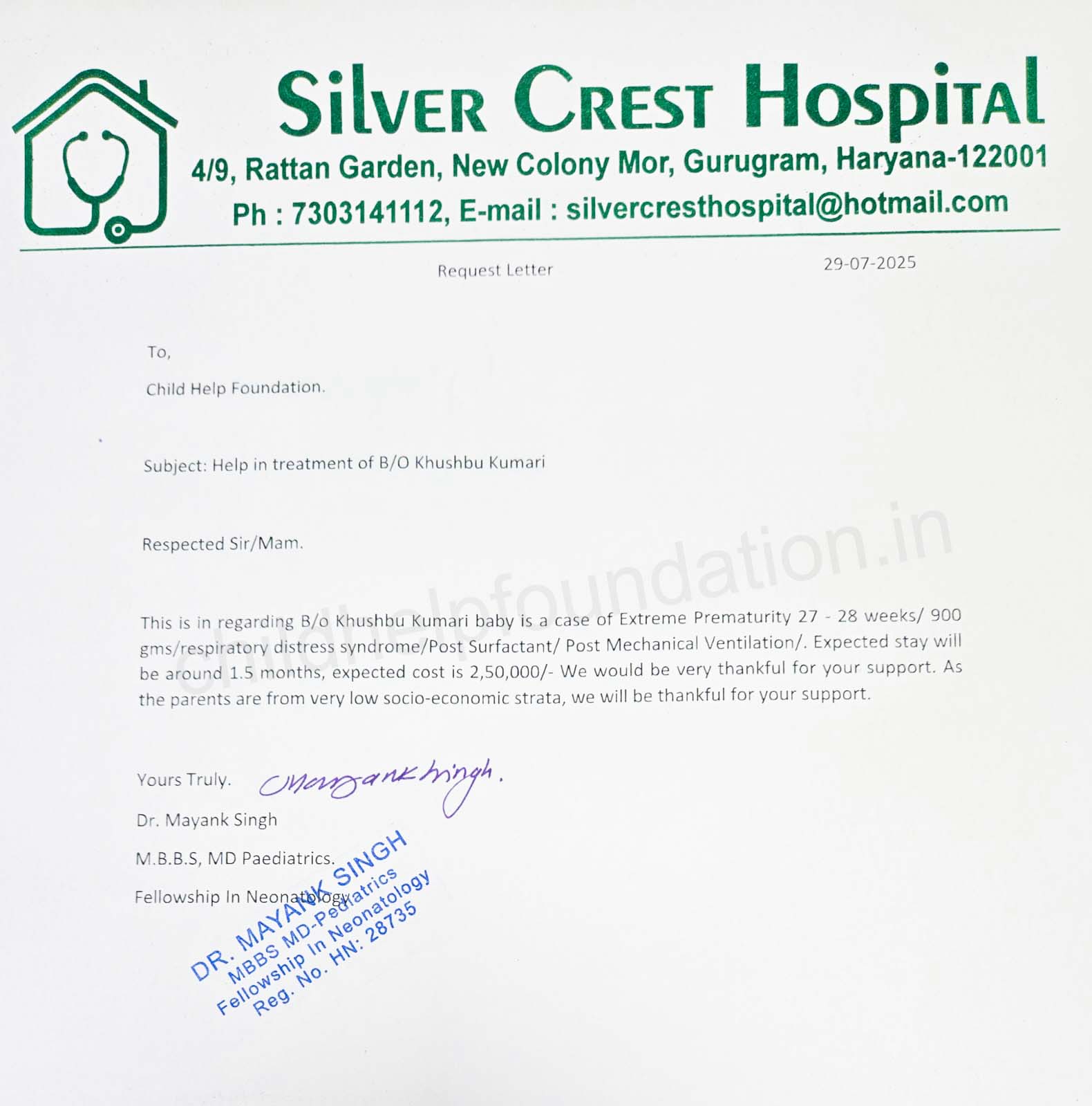 Document 2
