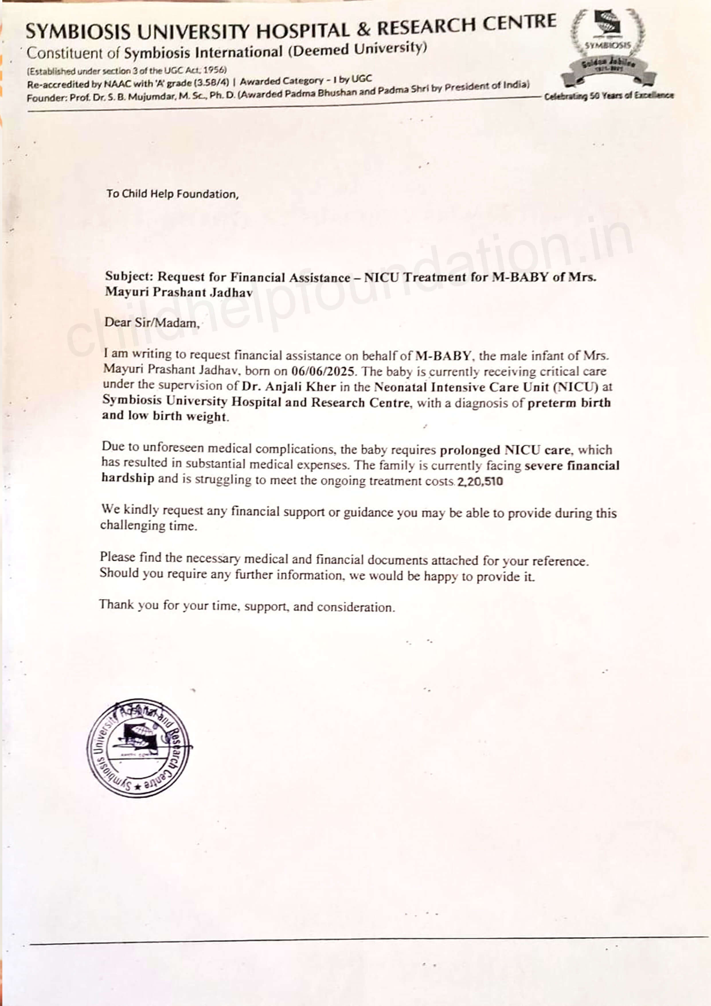Document 2