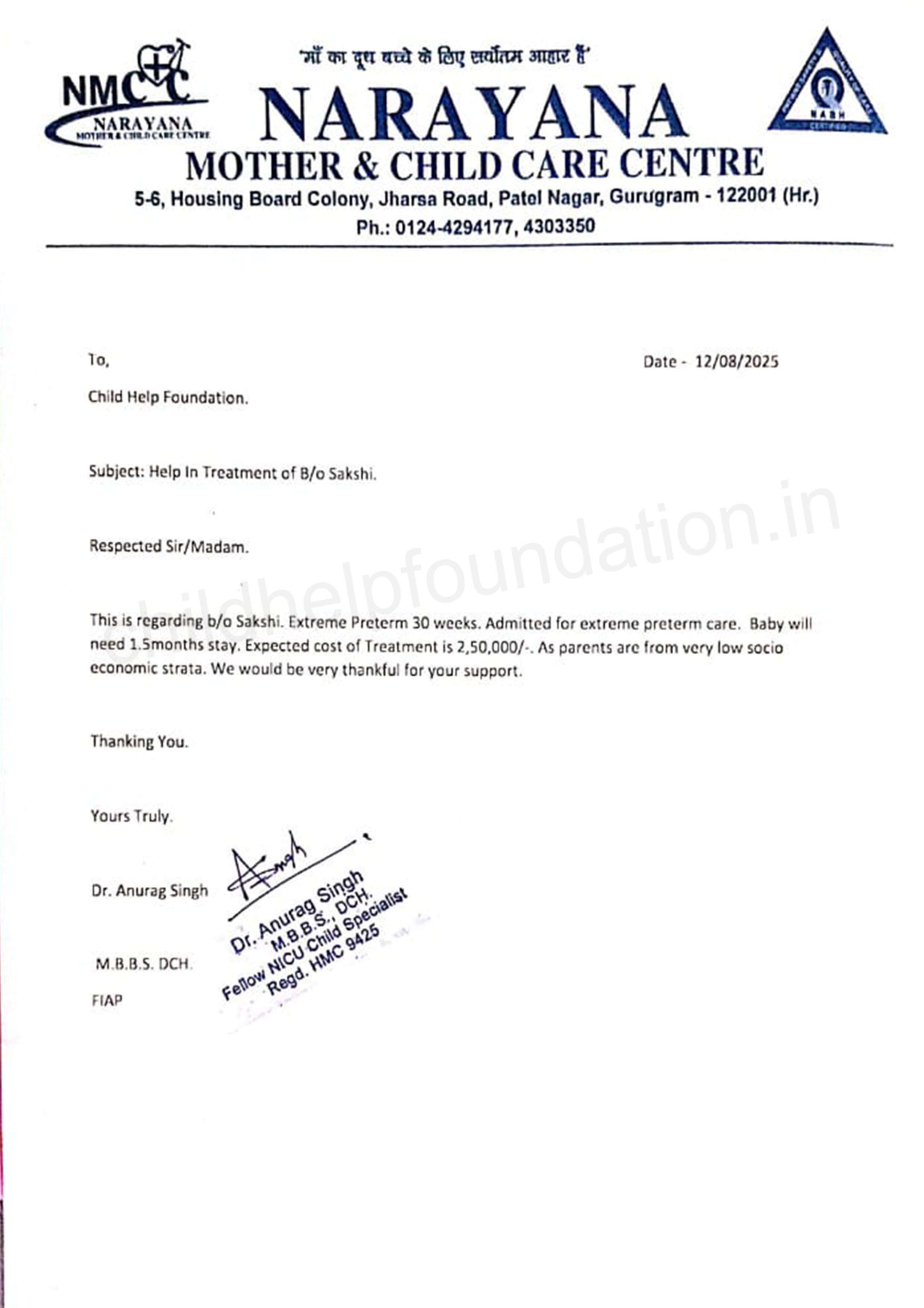 Document 2