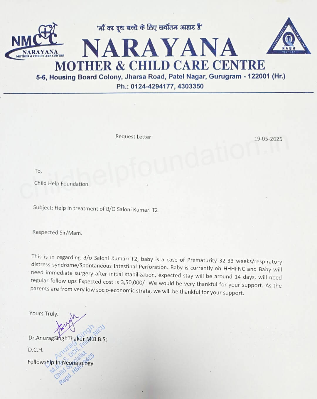 Document 2