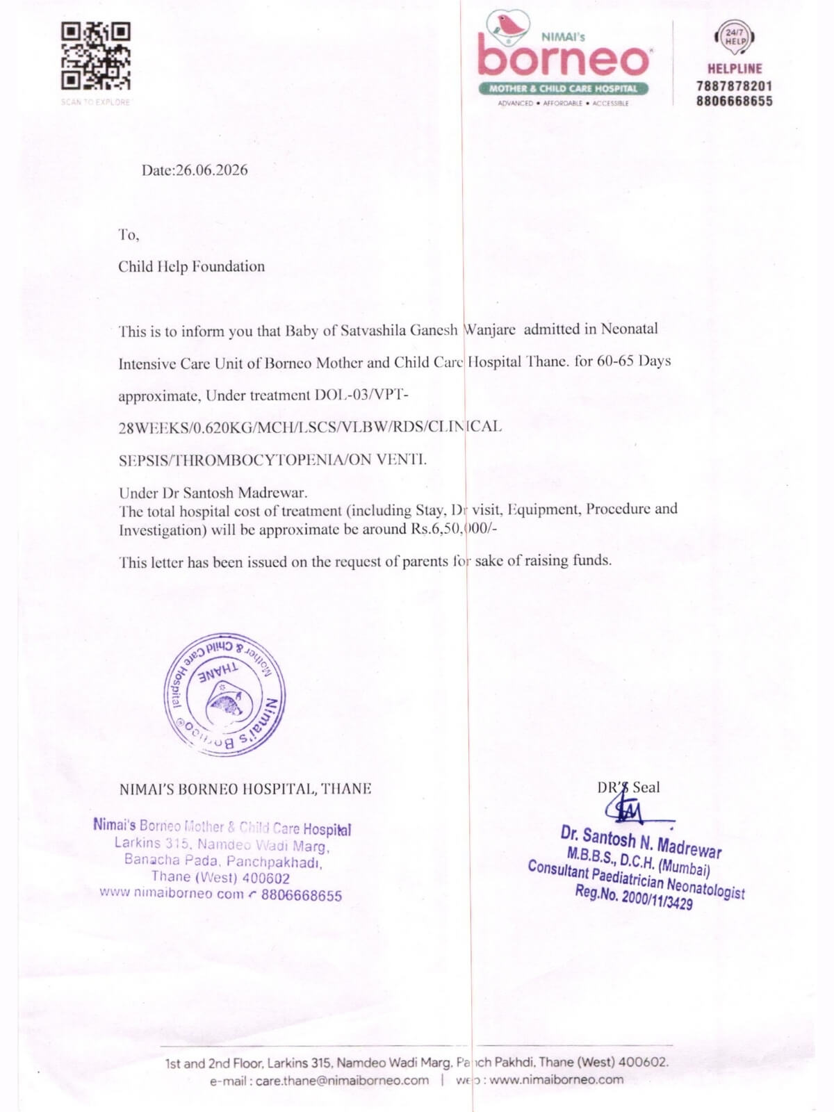 Document 2