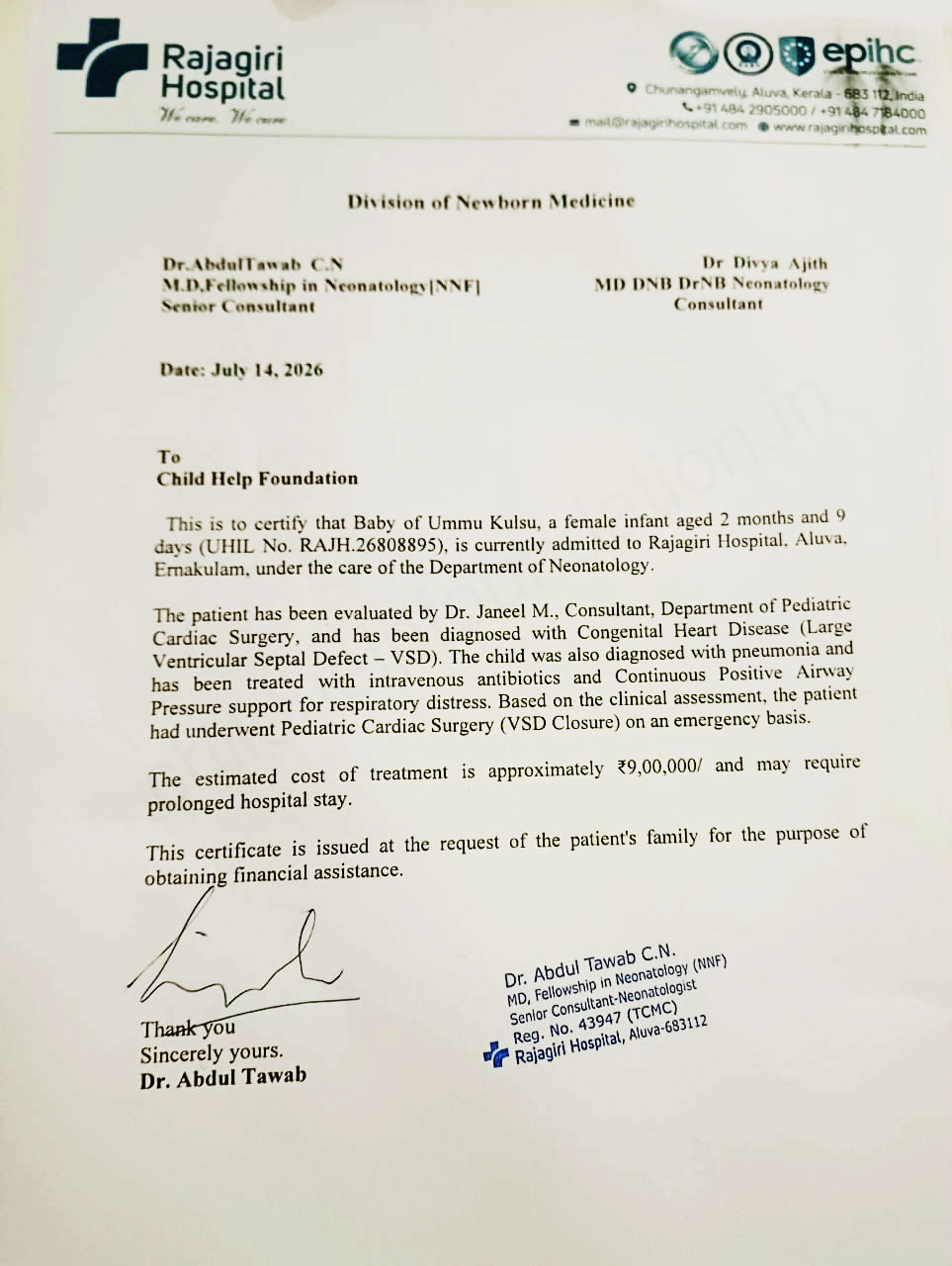Document 2