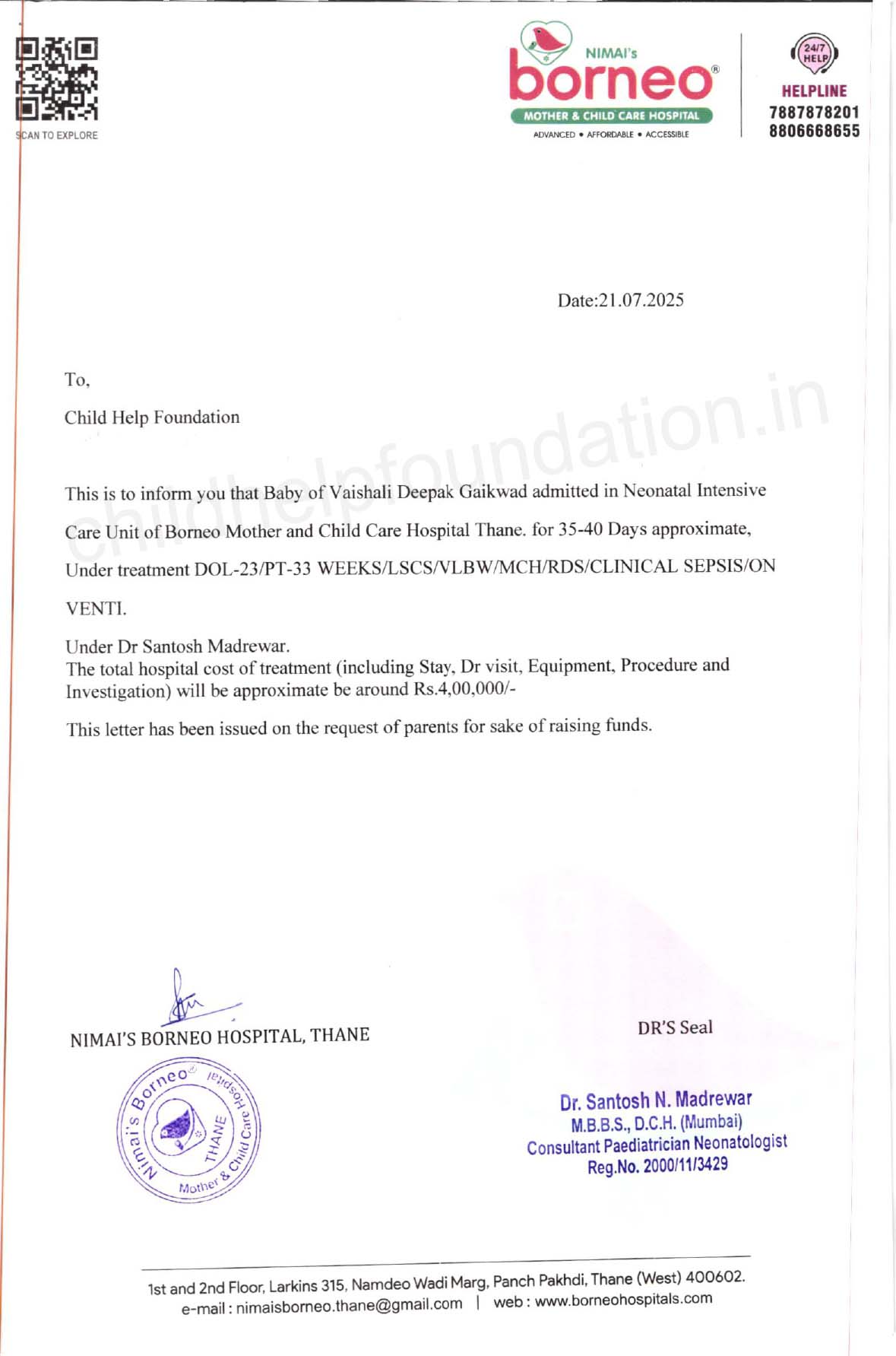 Document 1