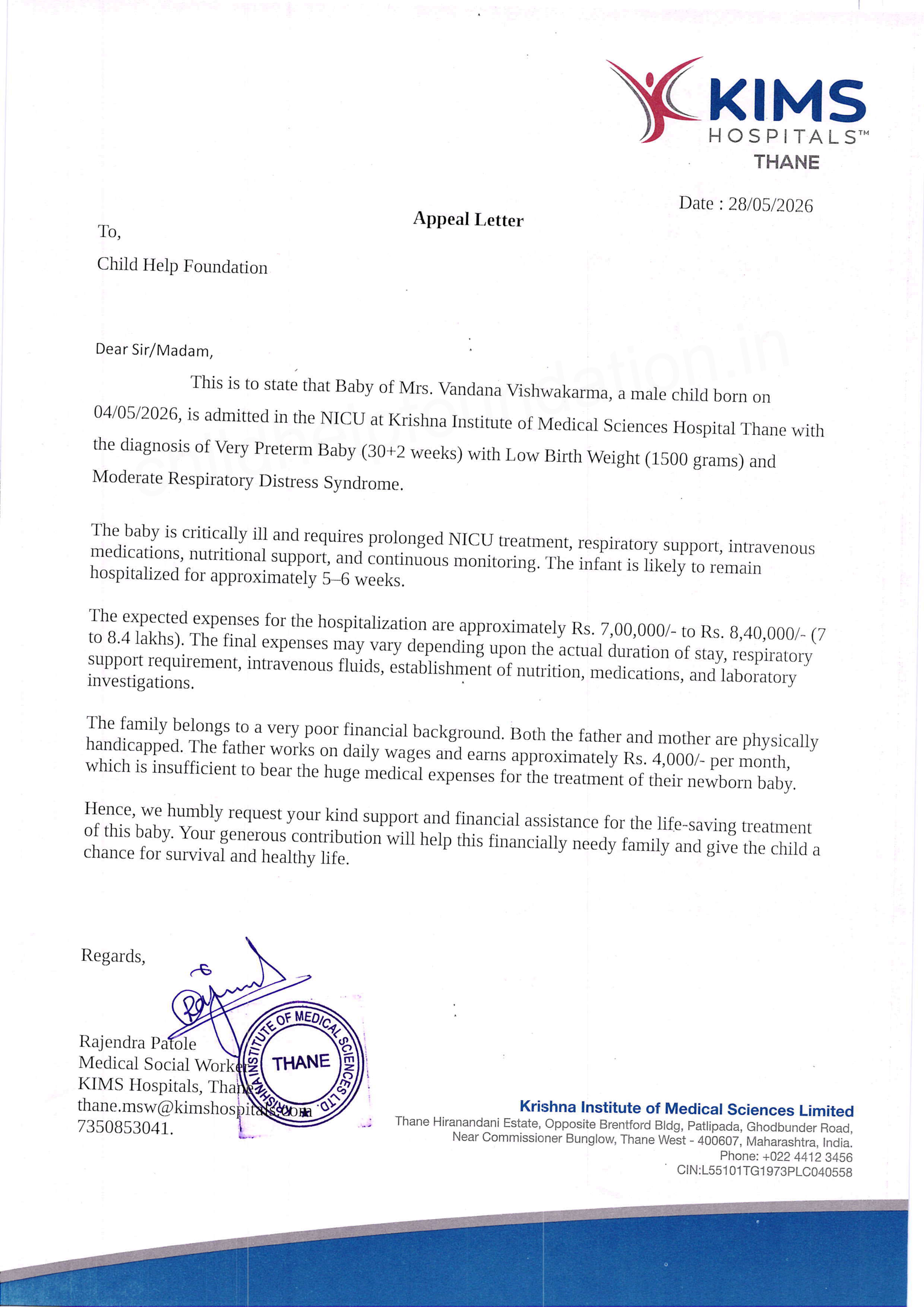 Document 2