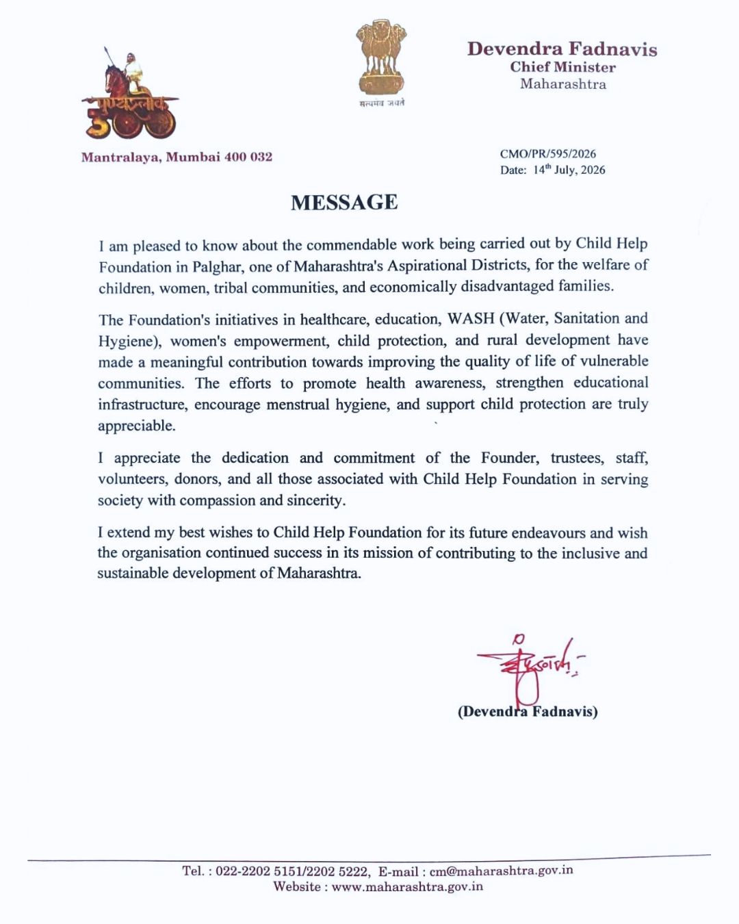Appreciation letter from Shri Devendra Fadnavis, Chief Minister of Maharashtra, recognising Child Help Foundation's work in Palghar, Maharashtra, dated 14th July 2026.