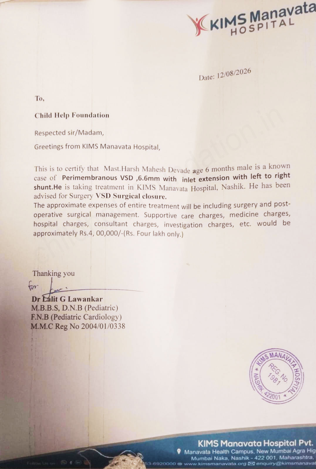 Document 2