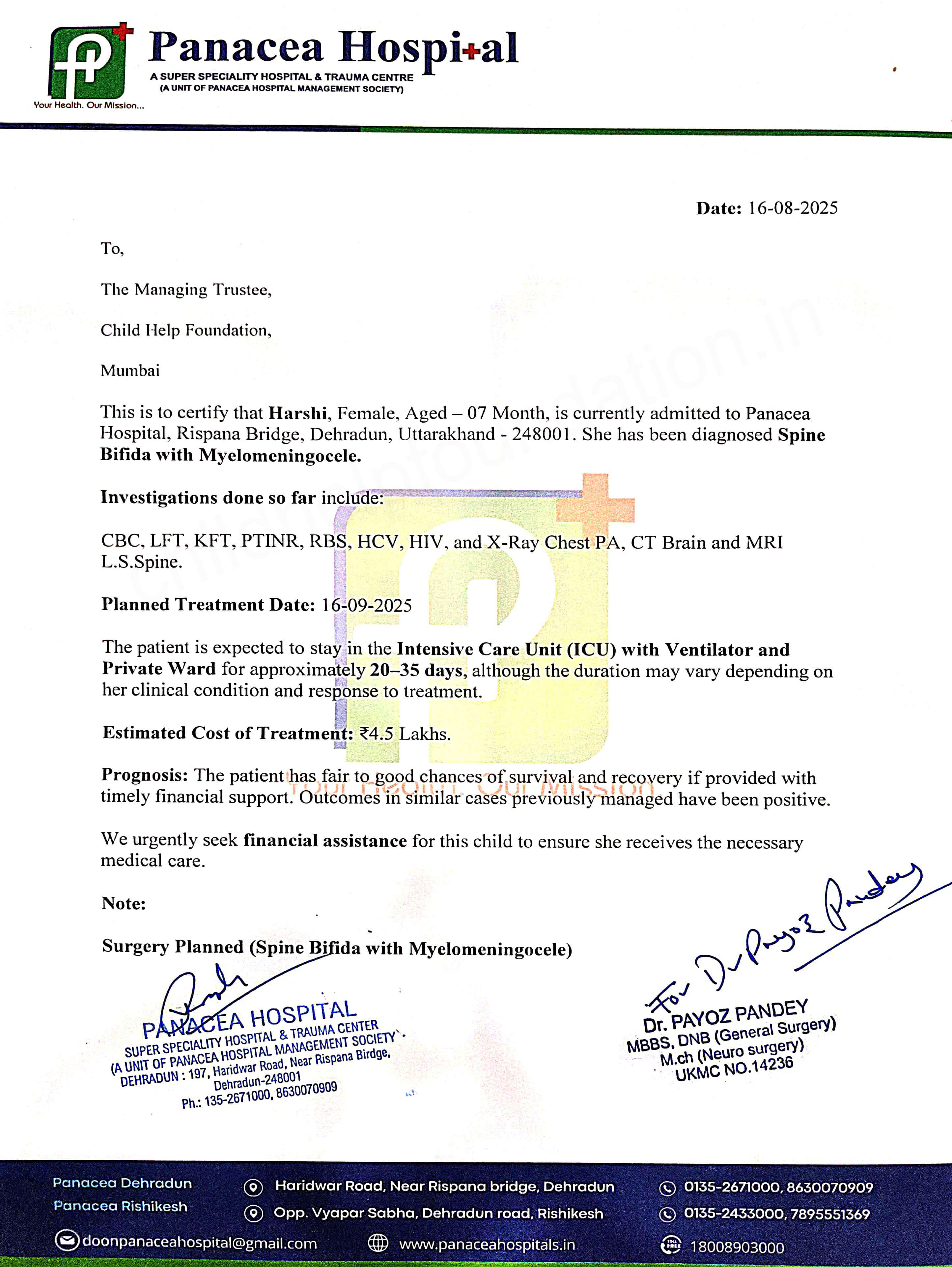 Document 2