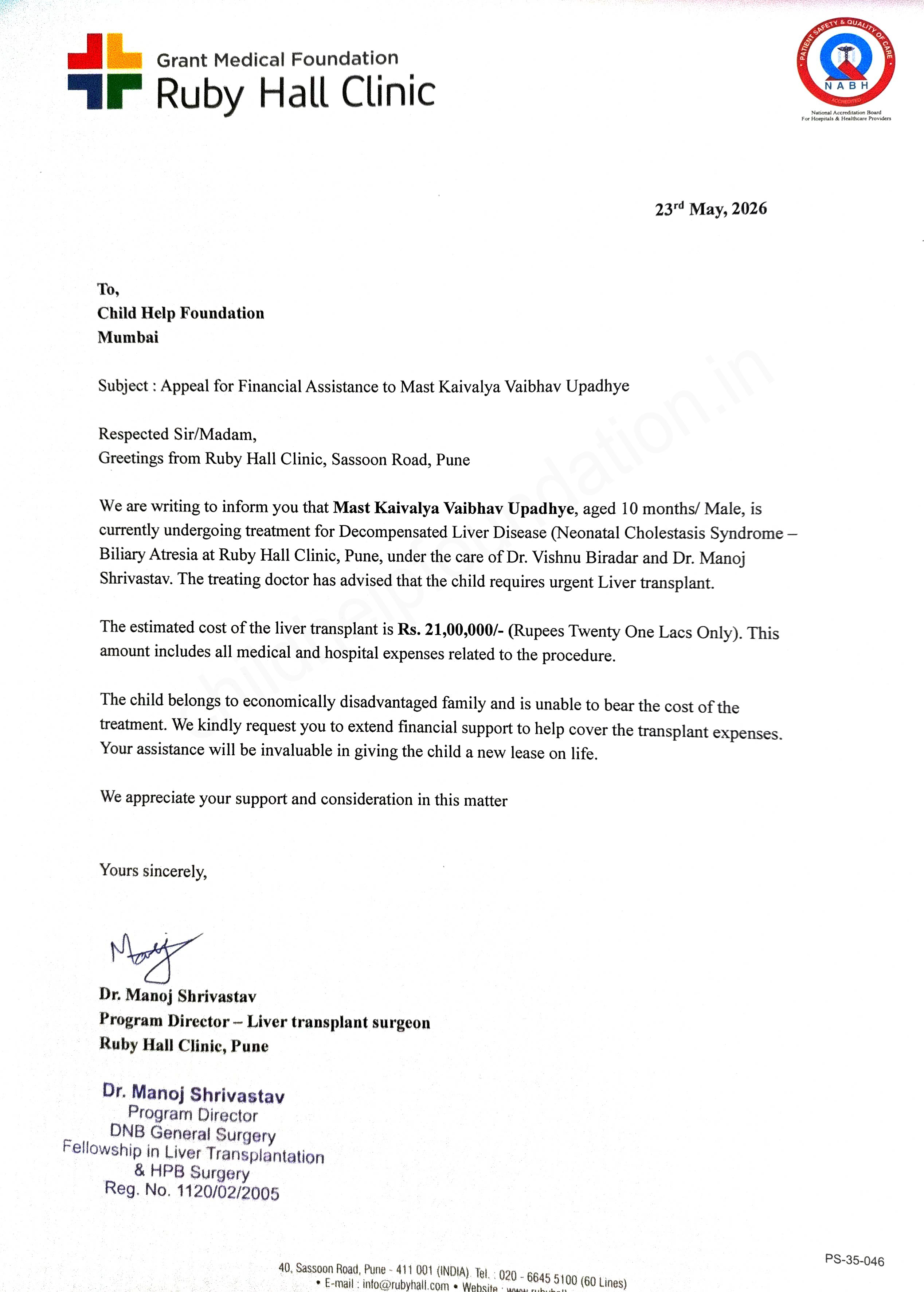 Document 2
