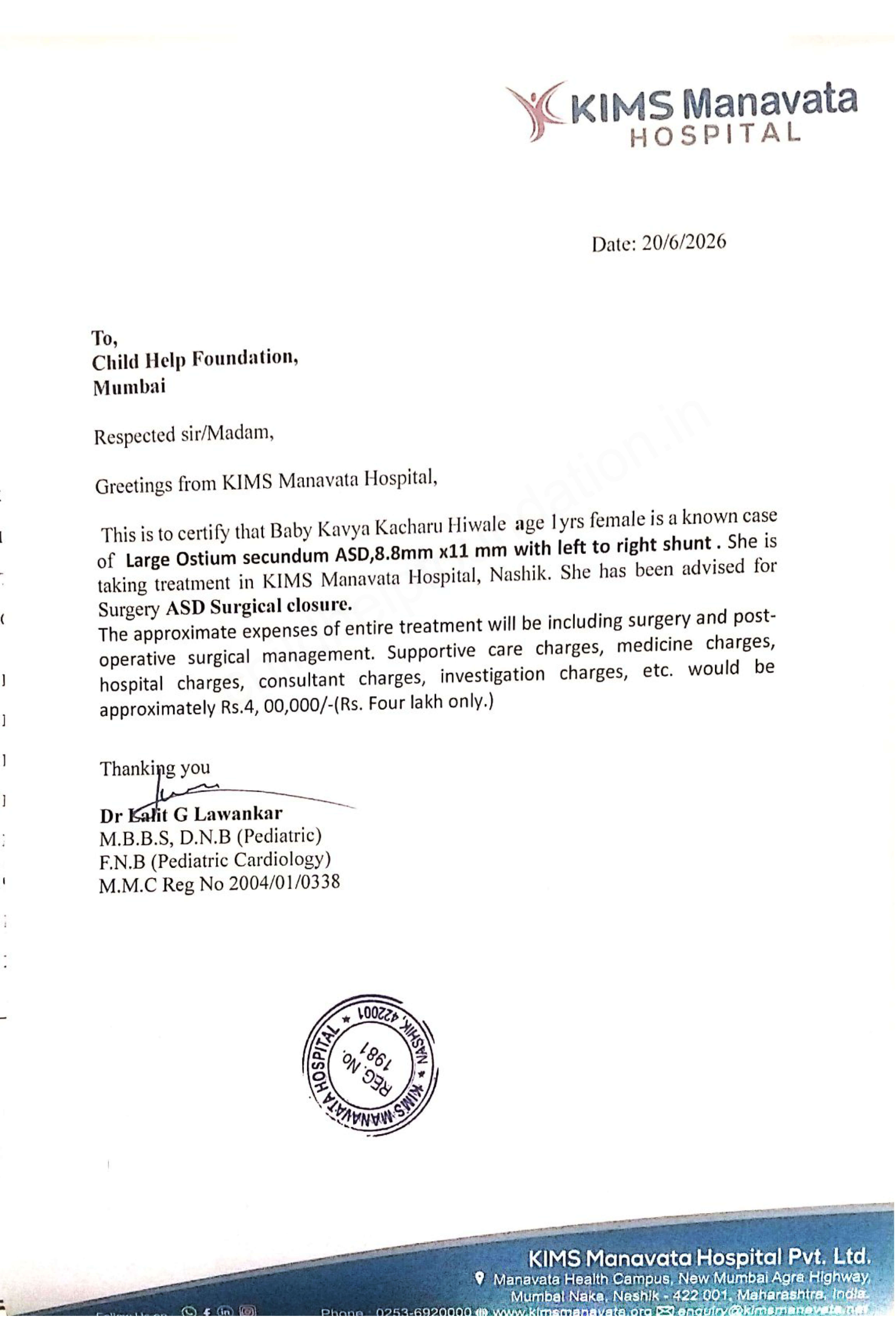 Document 2