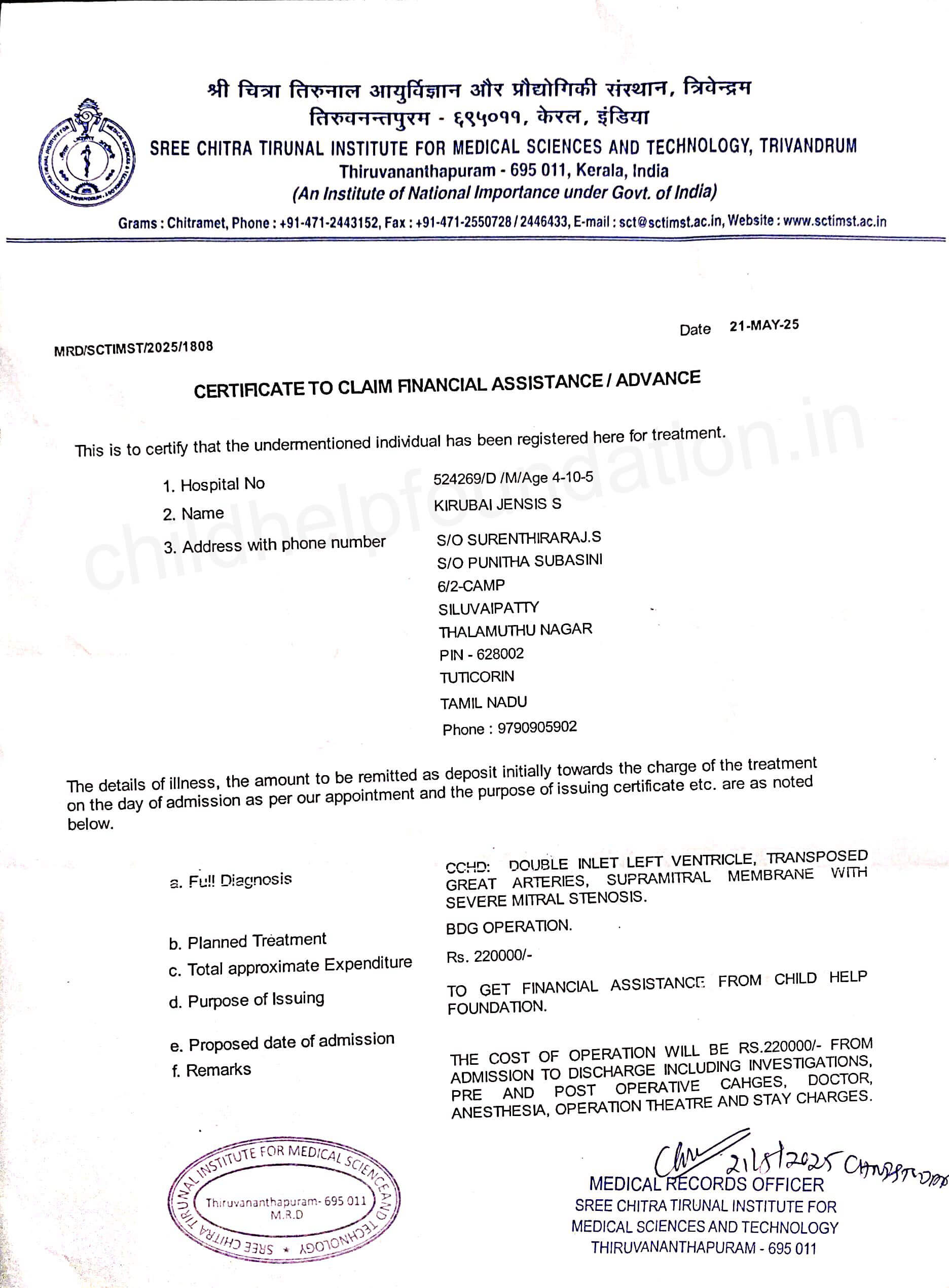 Document 2
