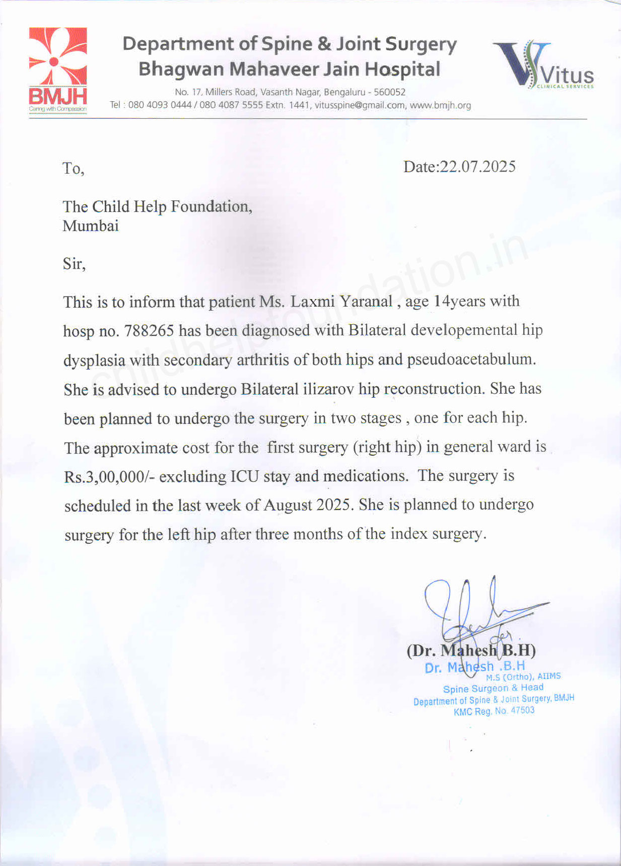 Document 2