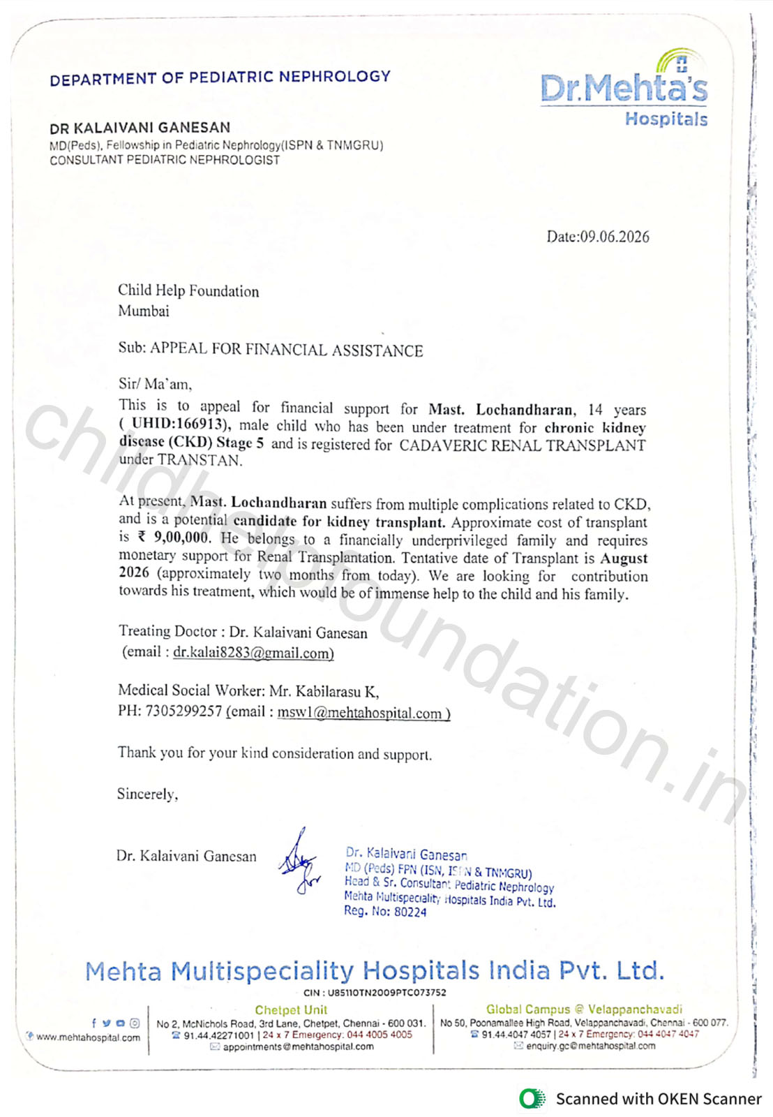Document 2