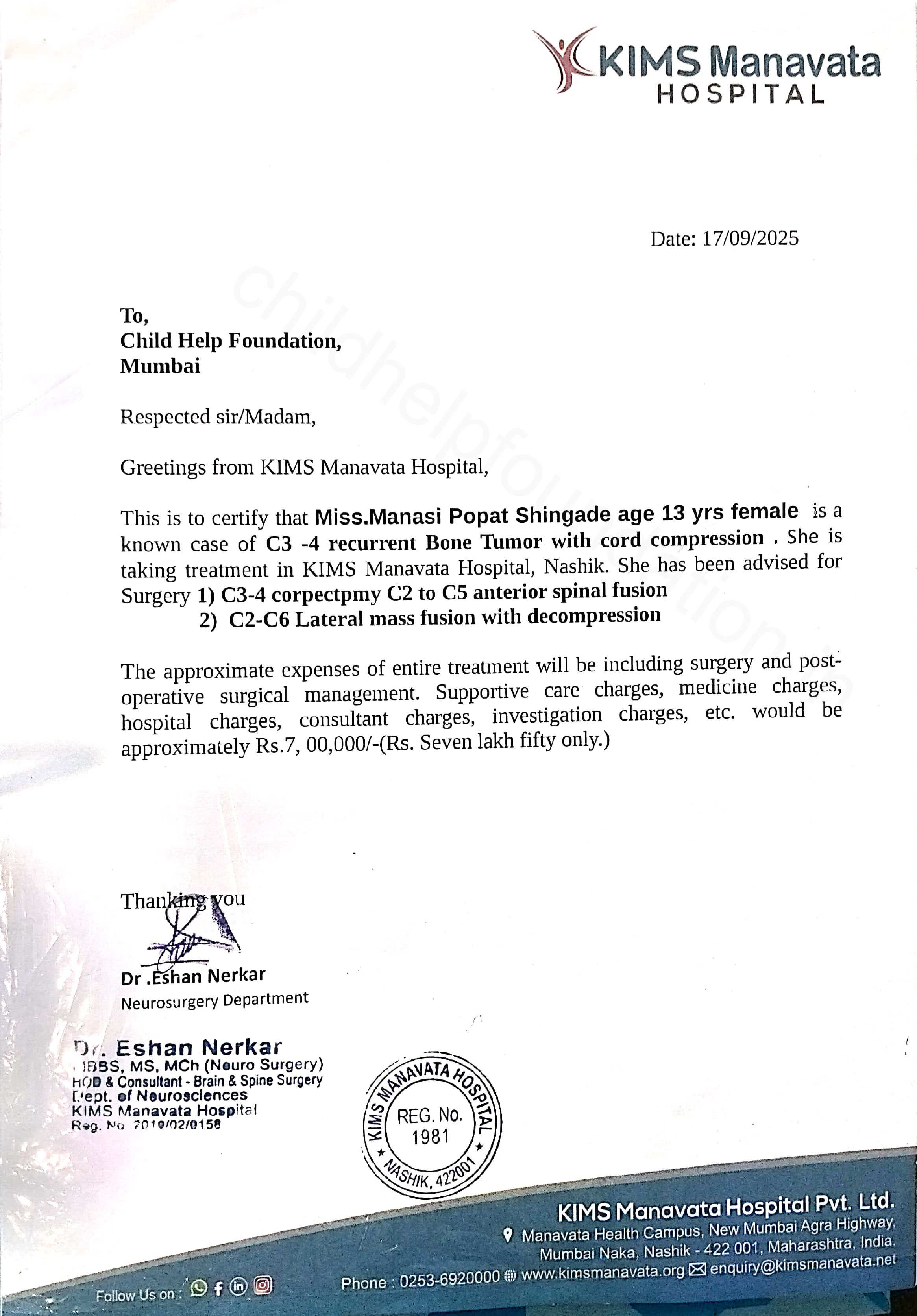 Document 2