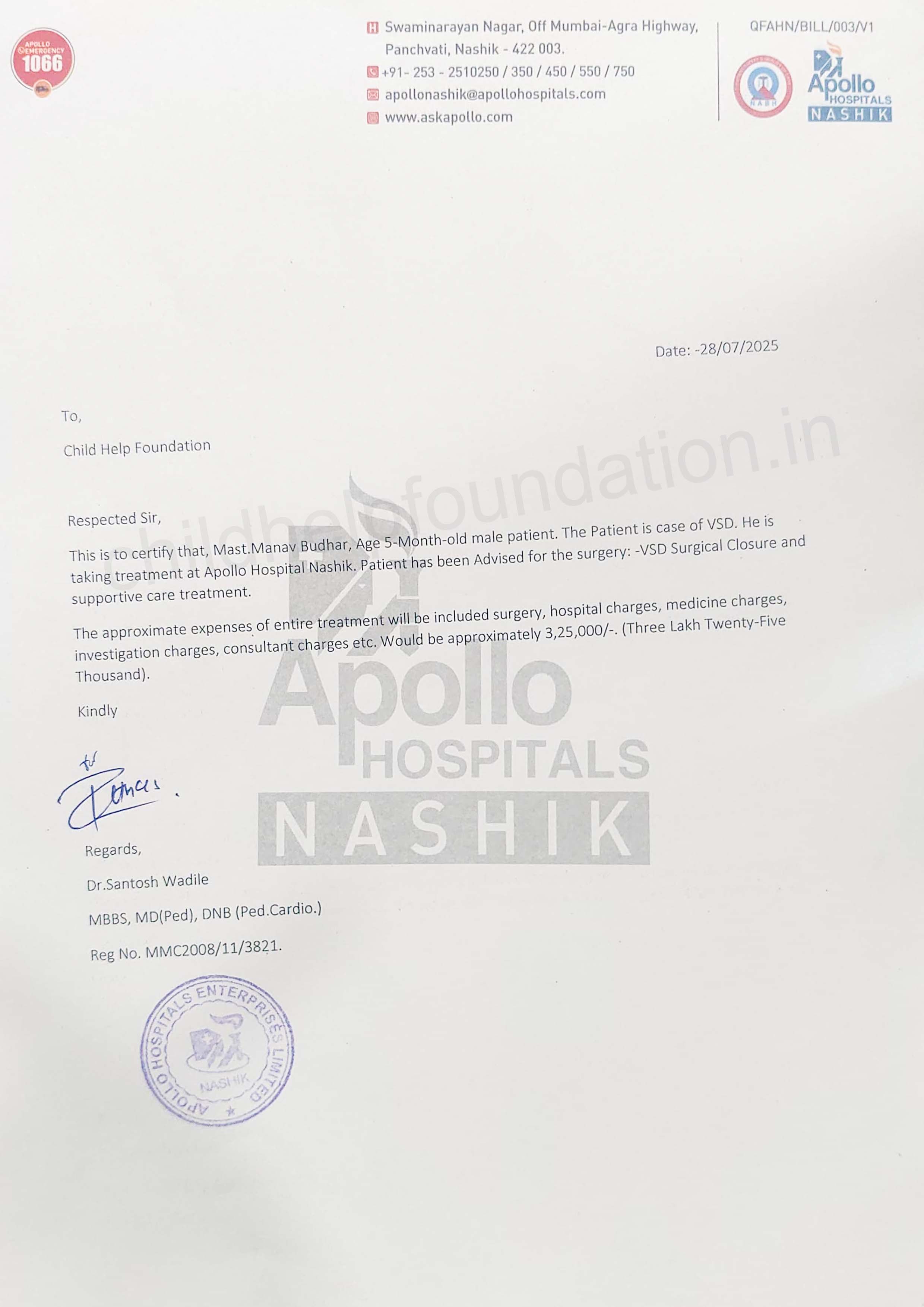 Document 2