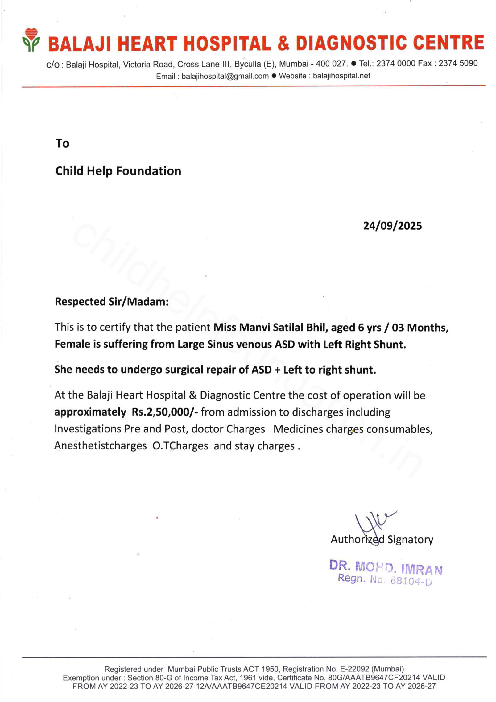 Document 2