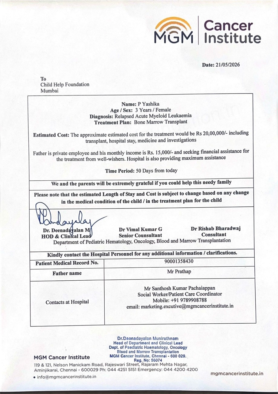 Document 2