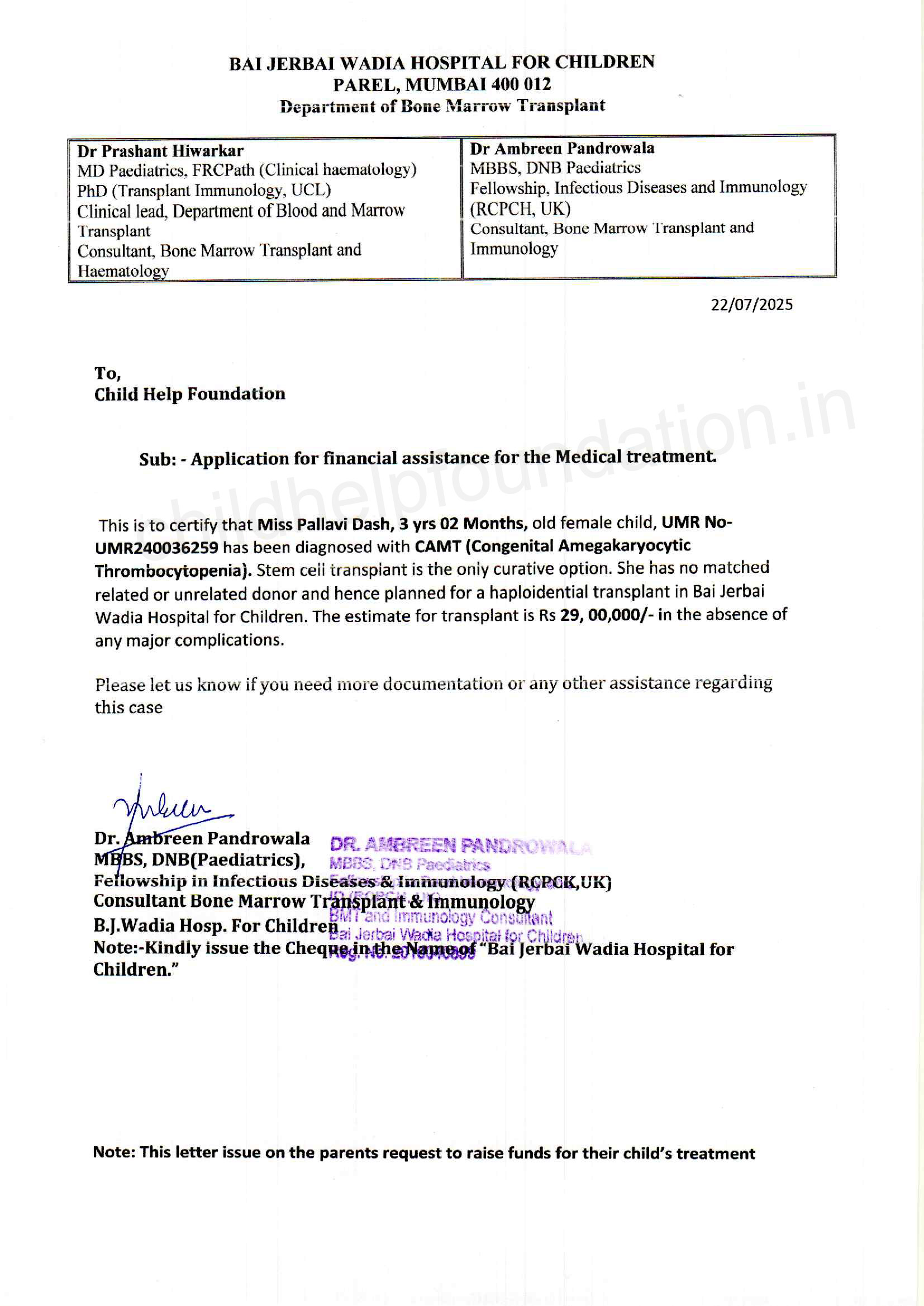 Document 1