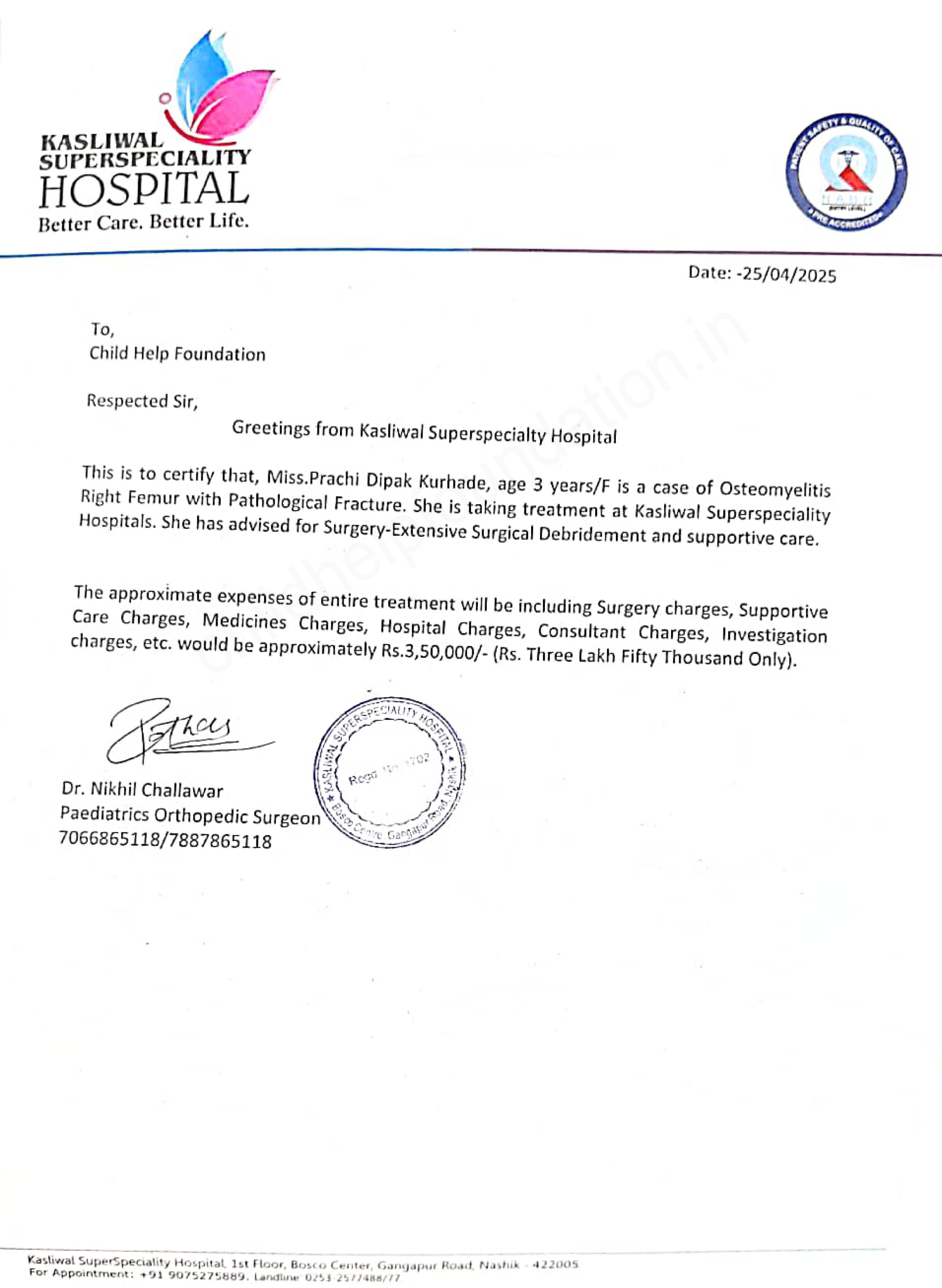 Document 2