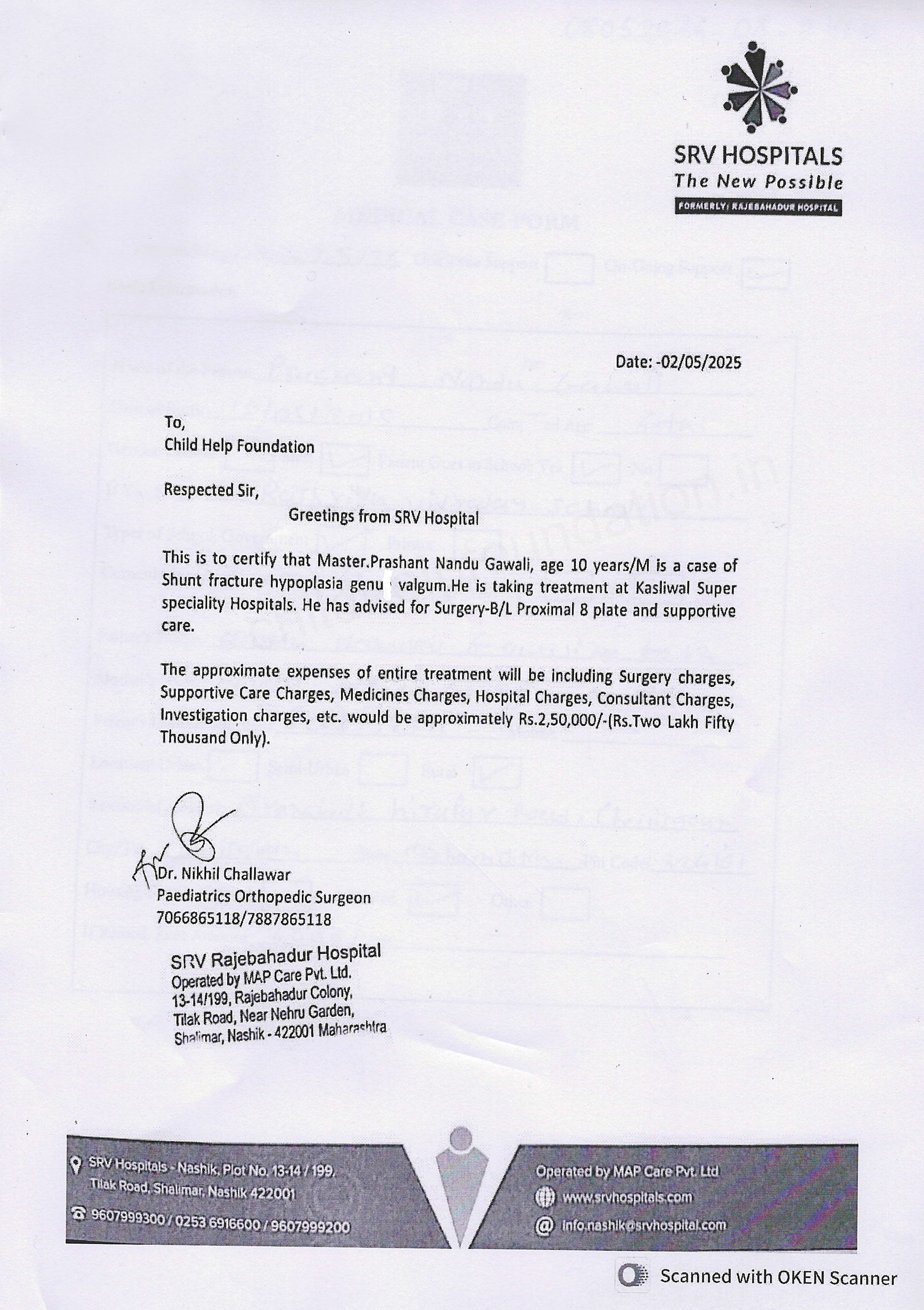 Document 2