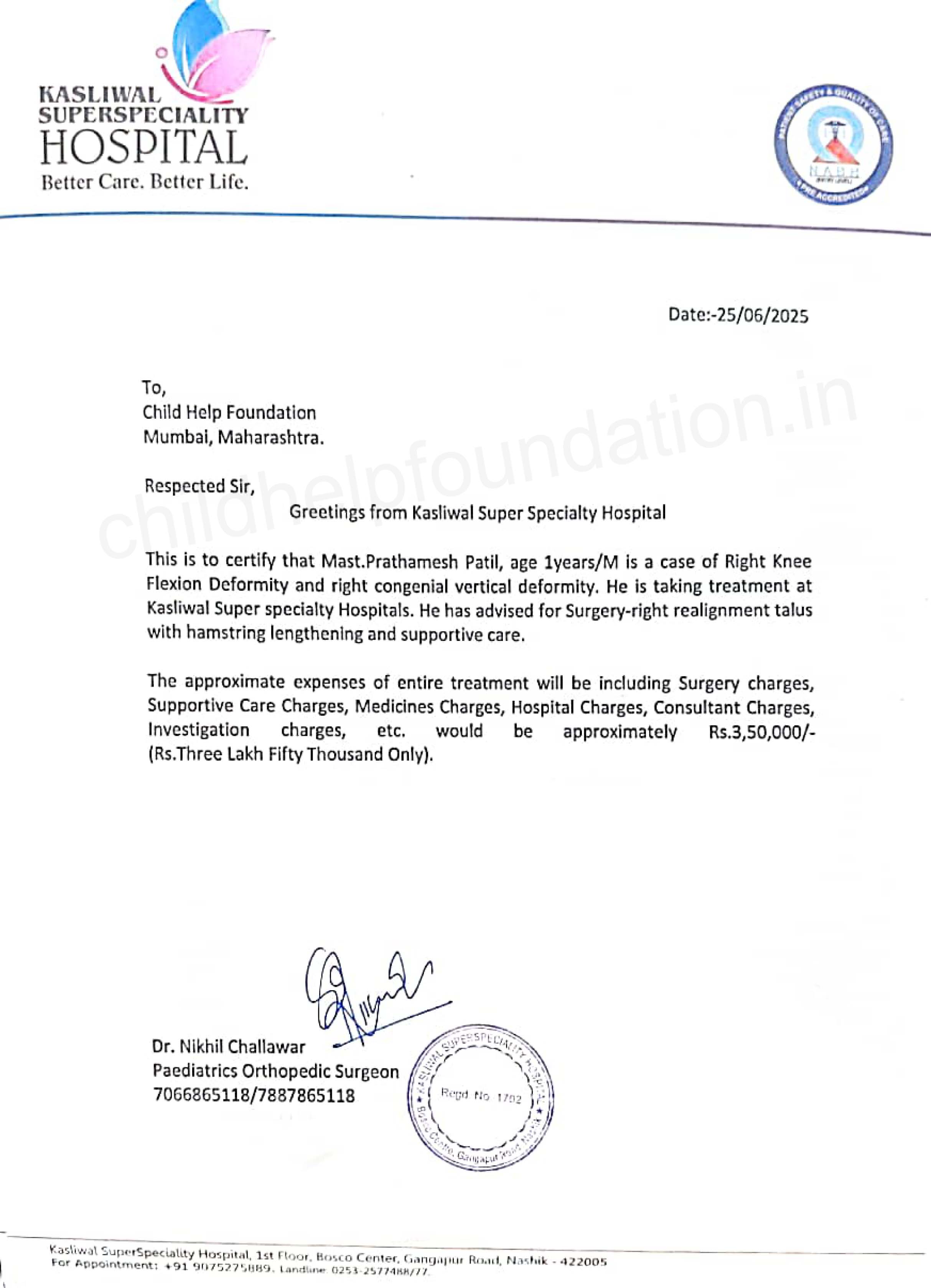 Document 2