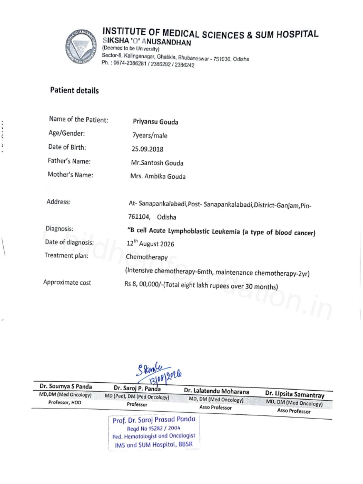Document 2
