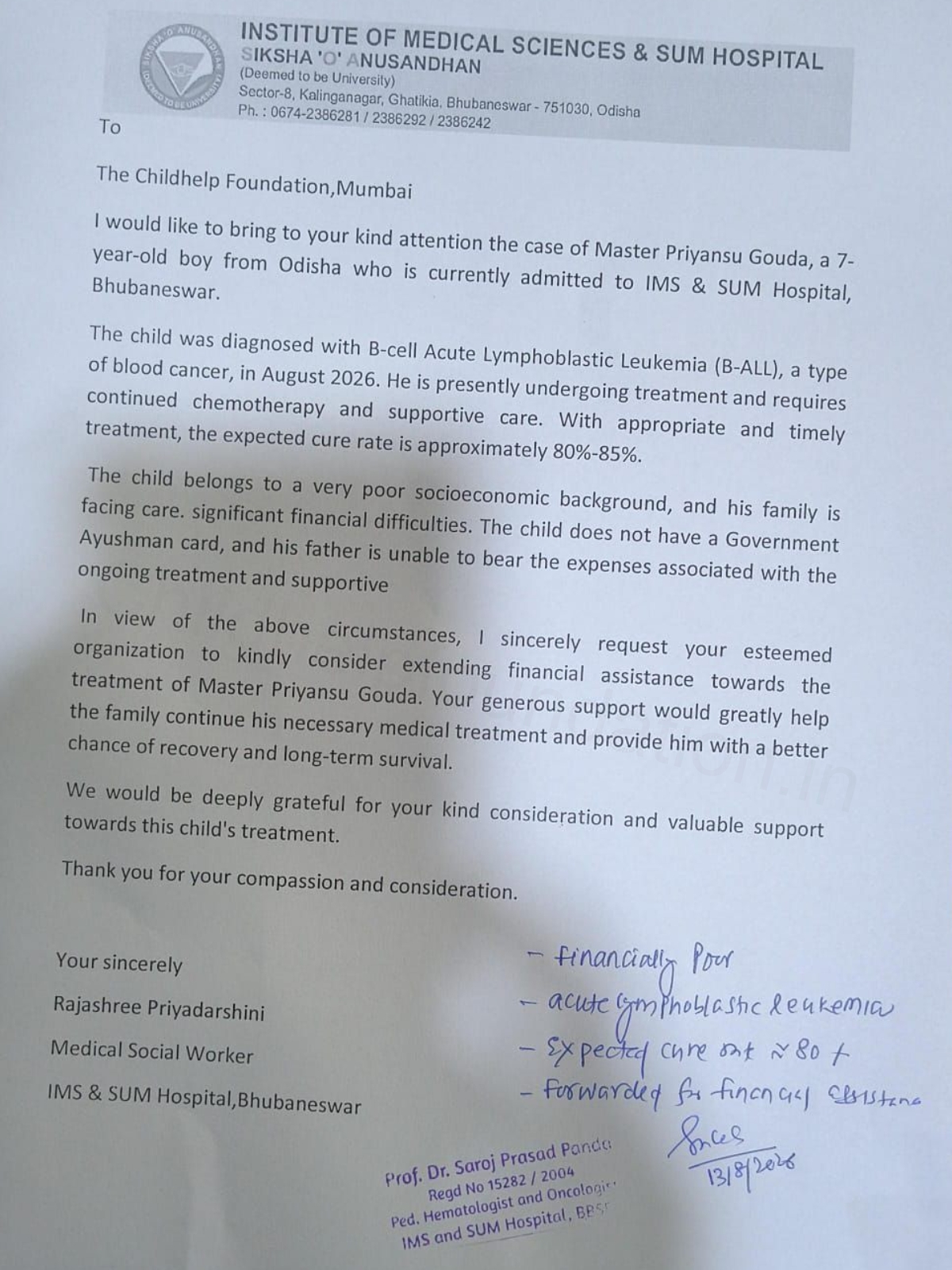 Document 2
