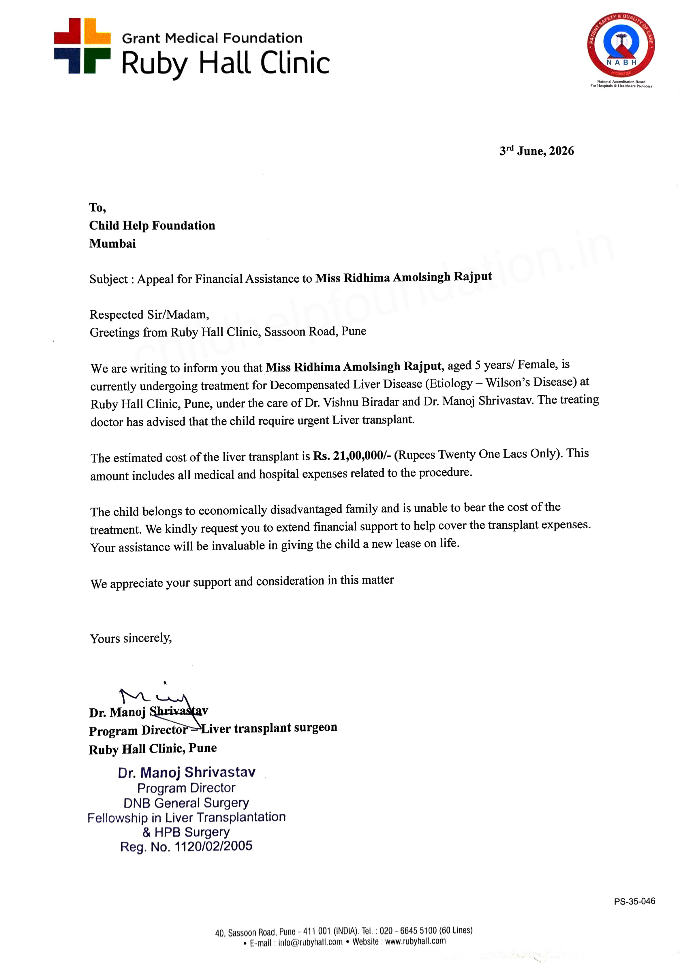 Document 2