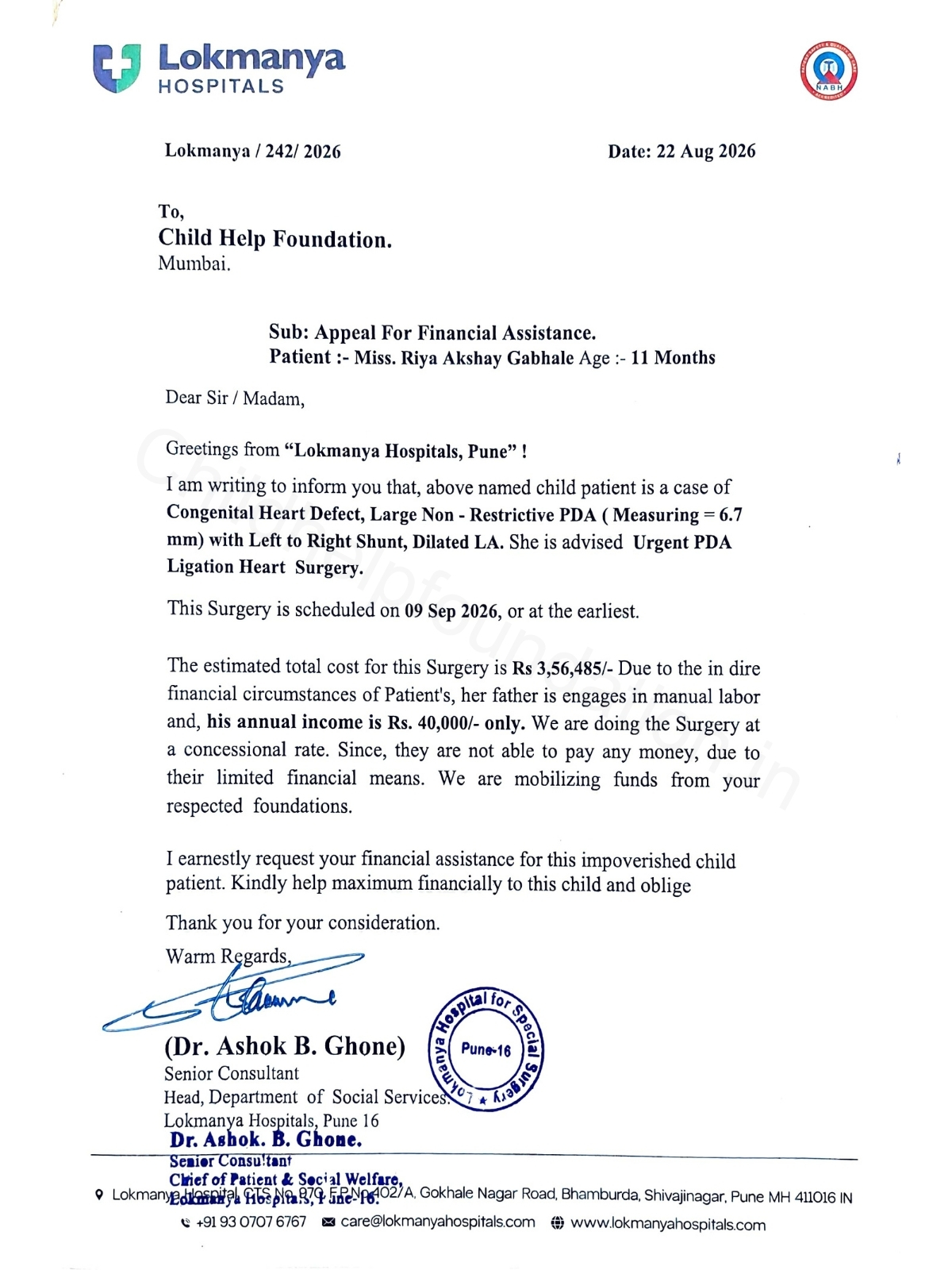 Document 2