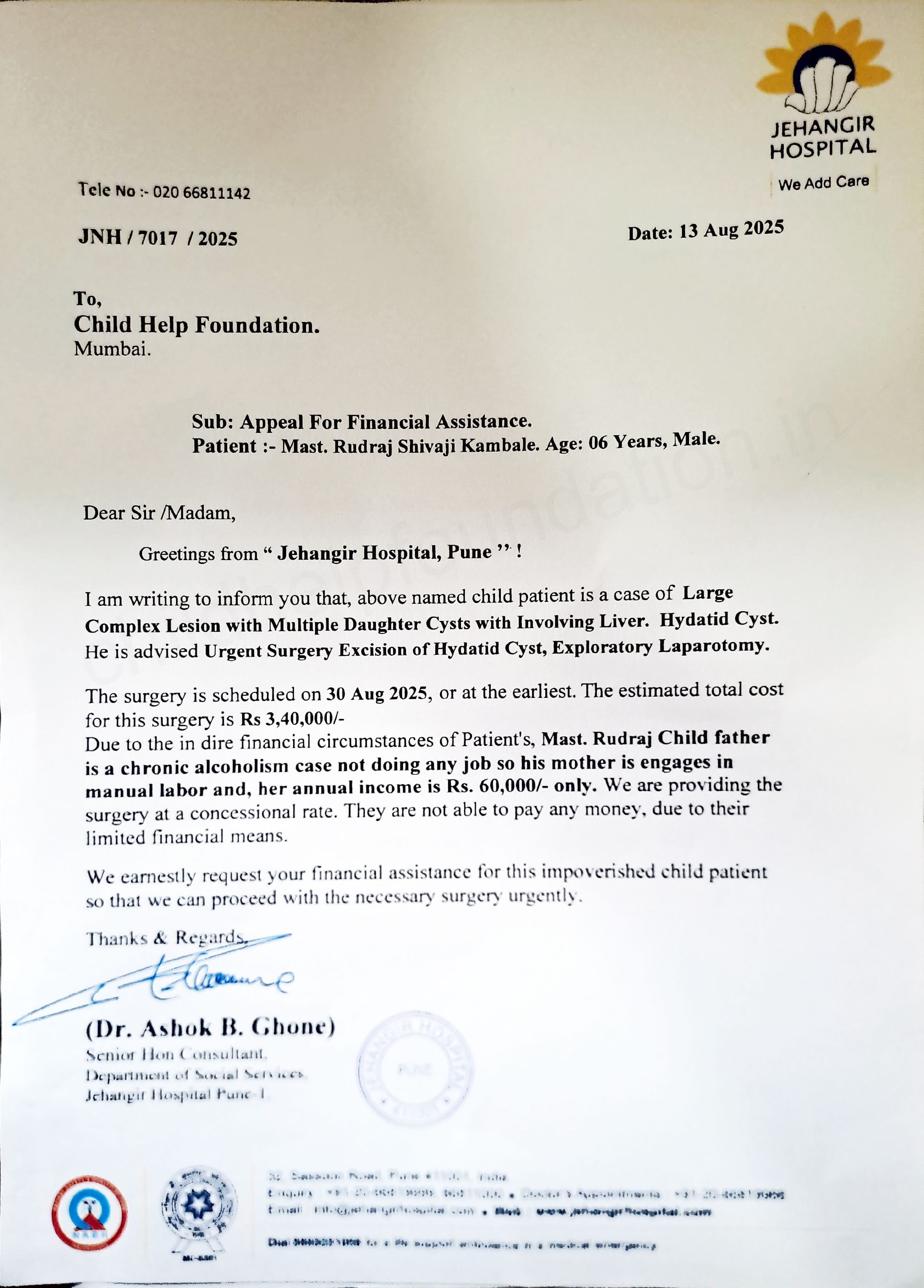 Document 2