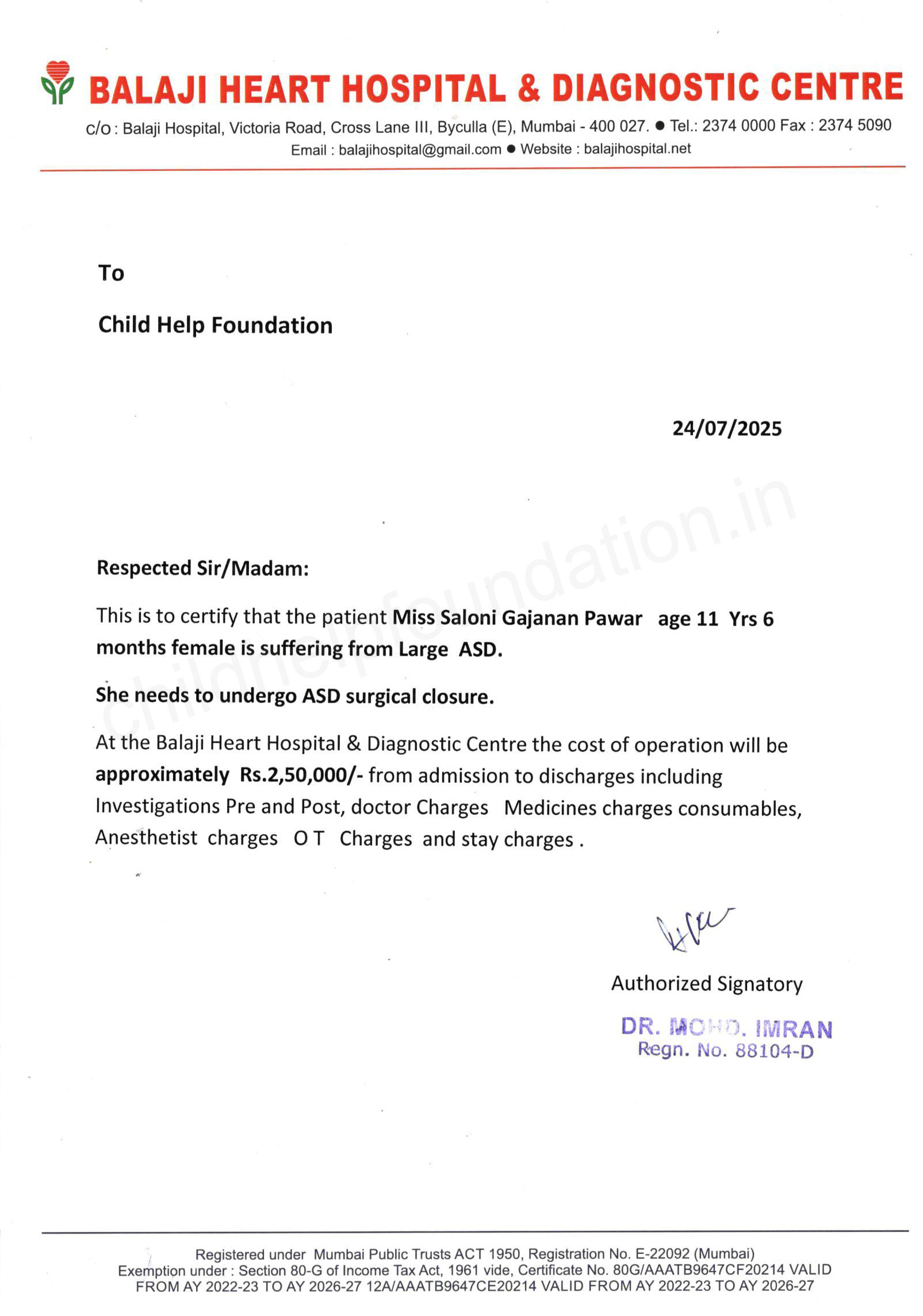 Document 2
