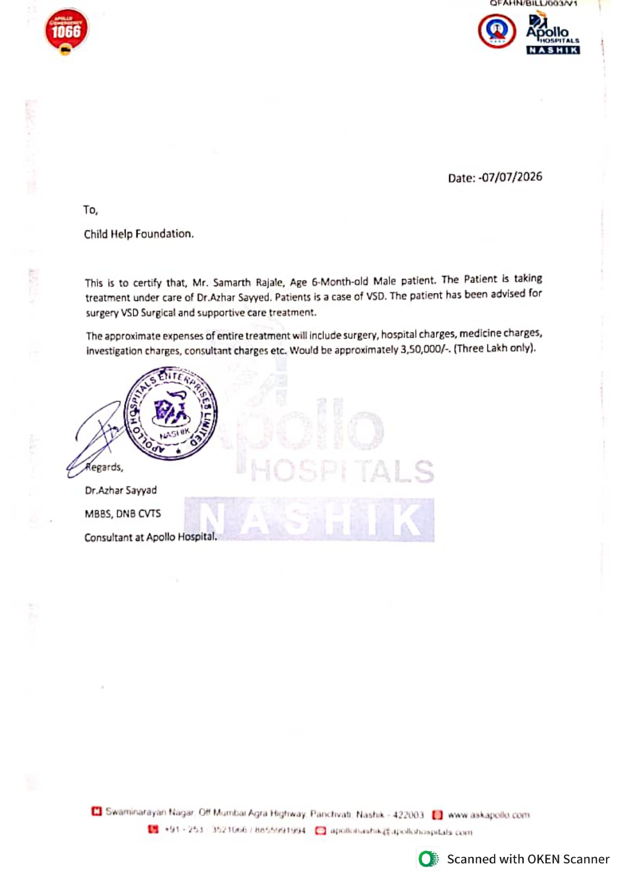 Document 2
